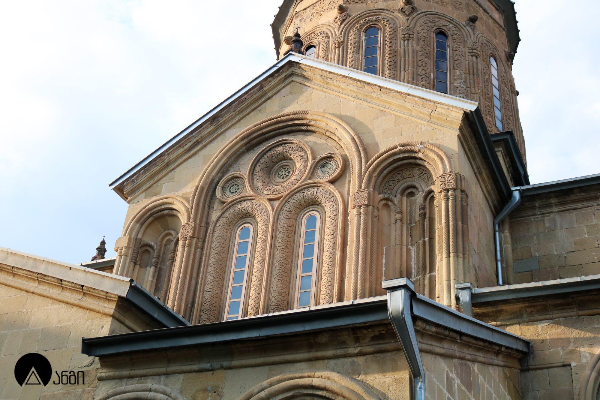 სამთავროს არქიტექტურული კომპლექსი