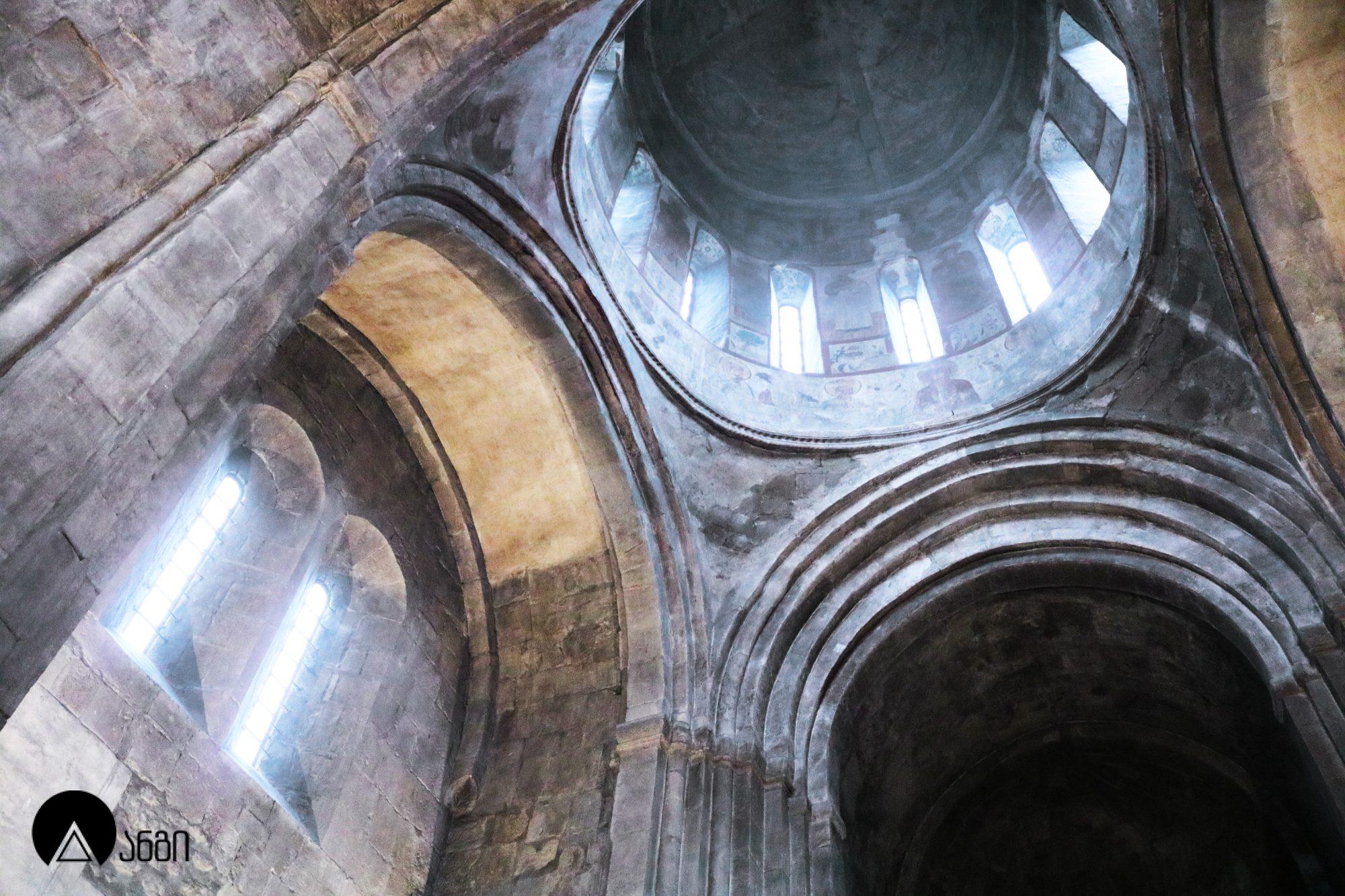 სამთავროს არქიტექტურული კომპლექსი