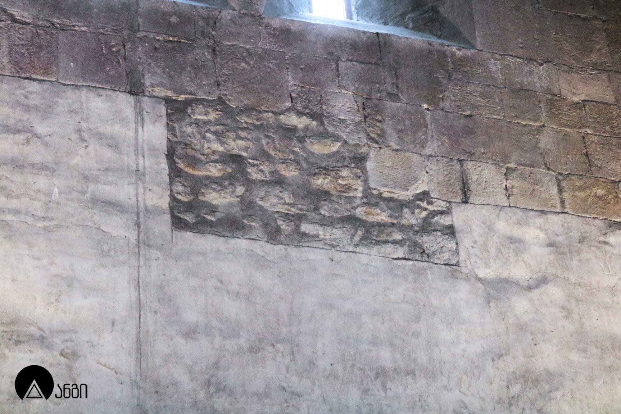 სამთავროს არქიტექტურული კომპლექსი