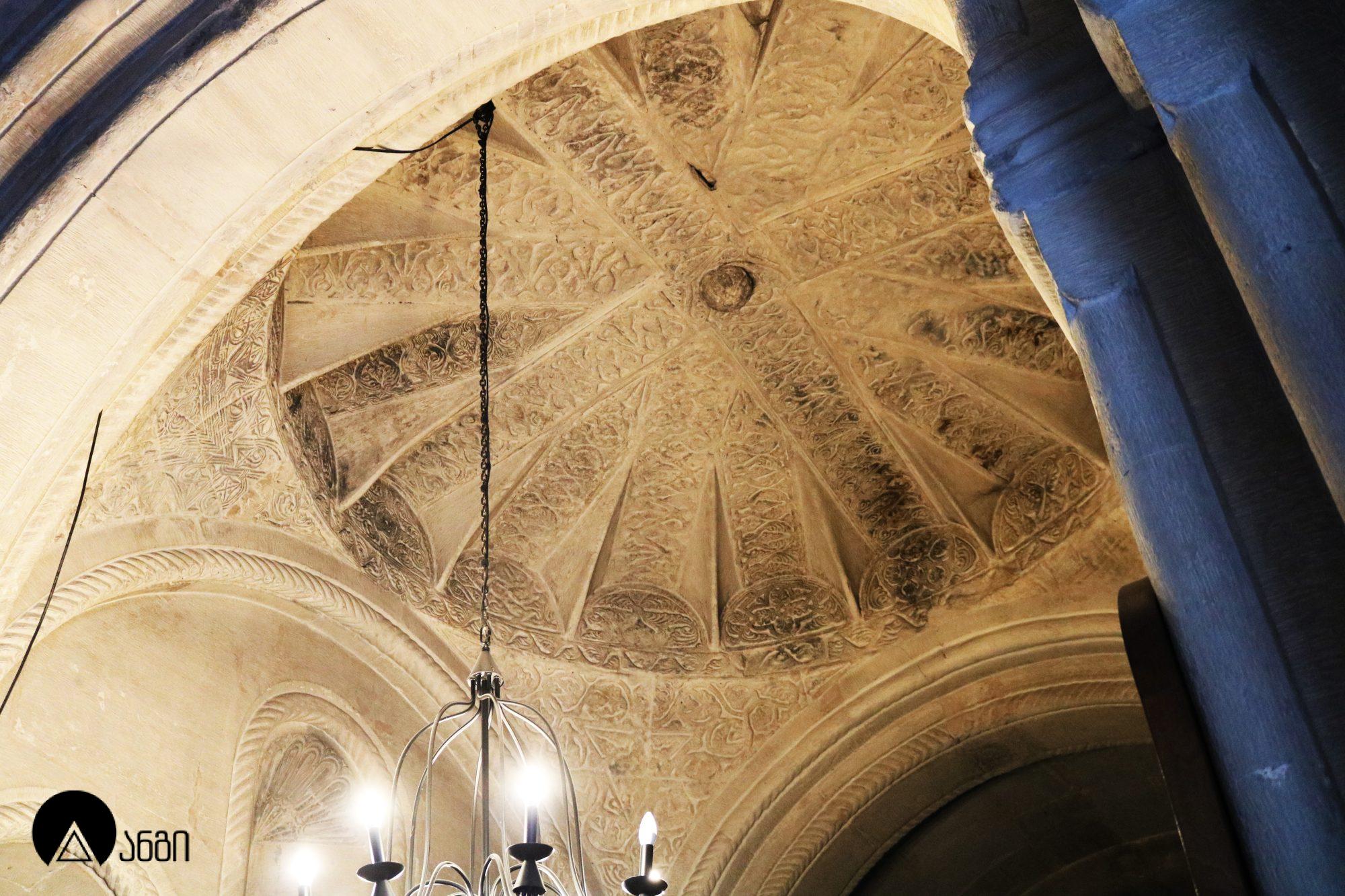 სამთავროს არქიტექტურული კომპლექსი