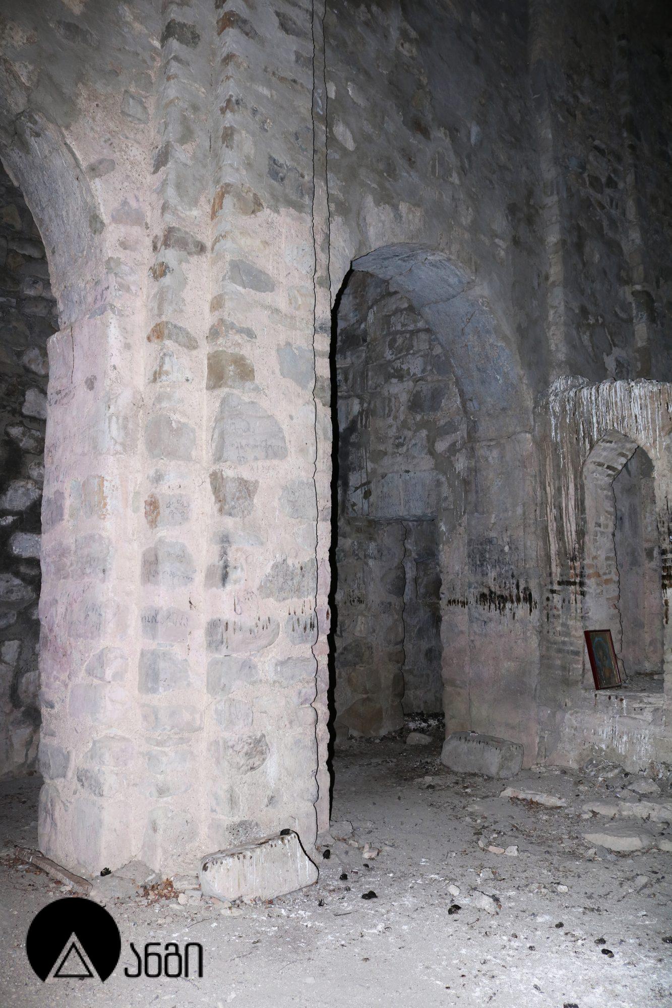 ოჟიოს (ბაიხოს) სამების ეკლესია