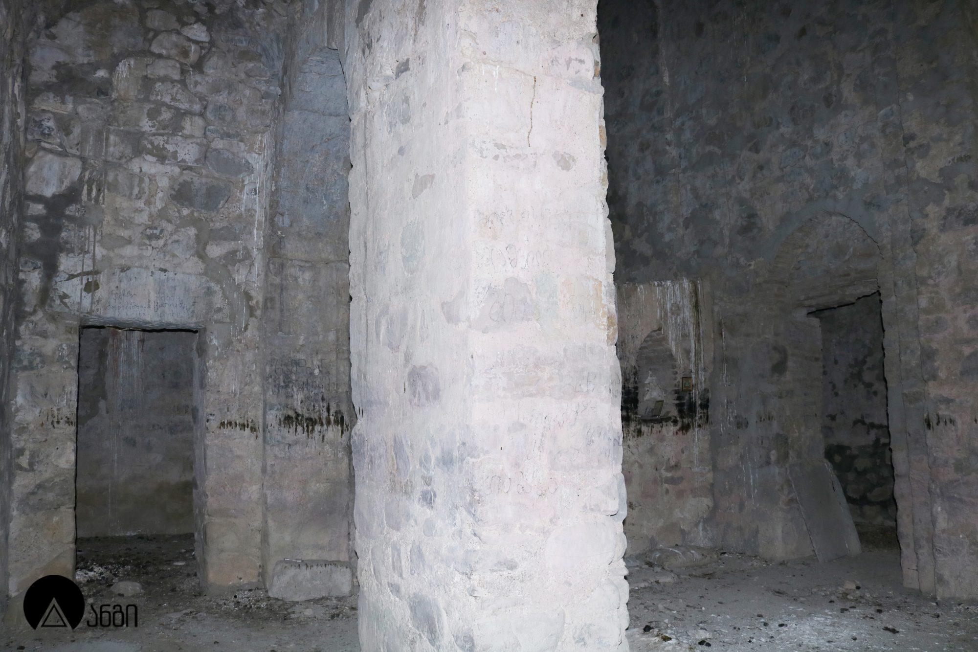 ოჟიოს (ბაიხოს) სამების ეკლესია