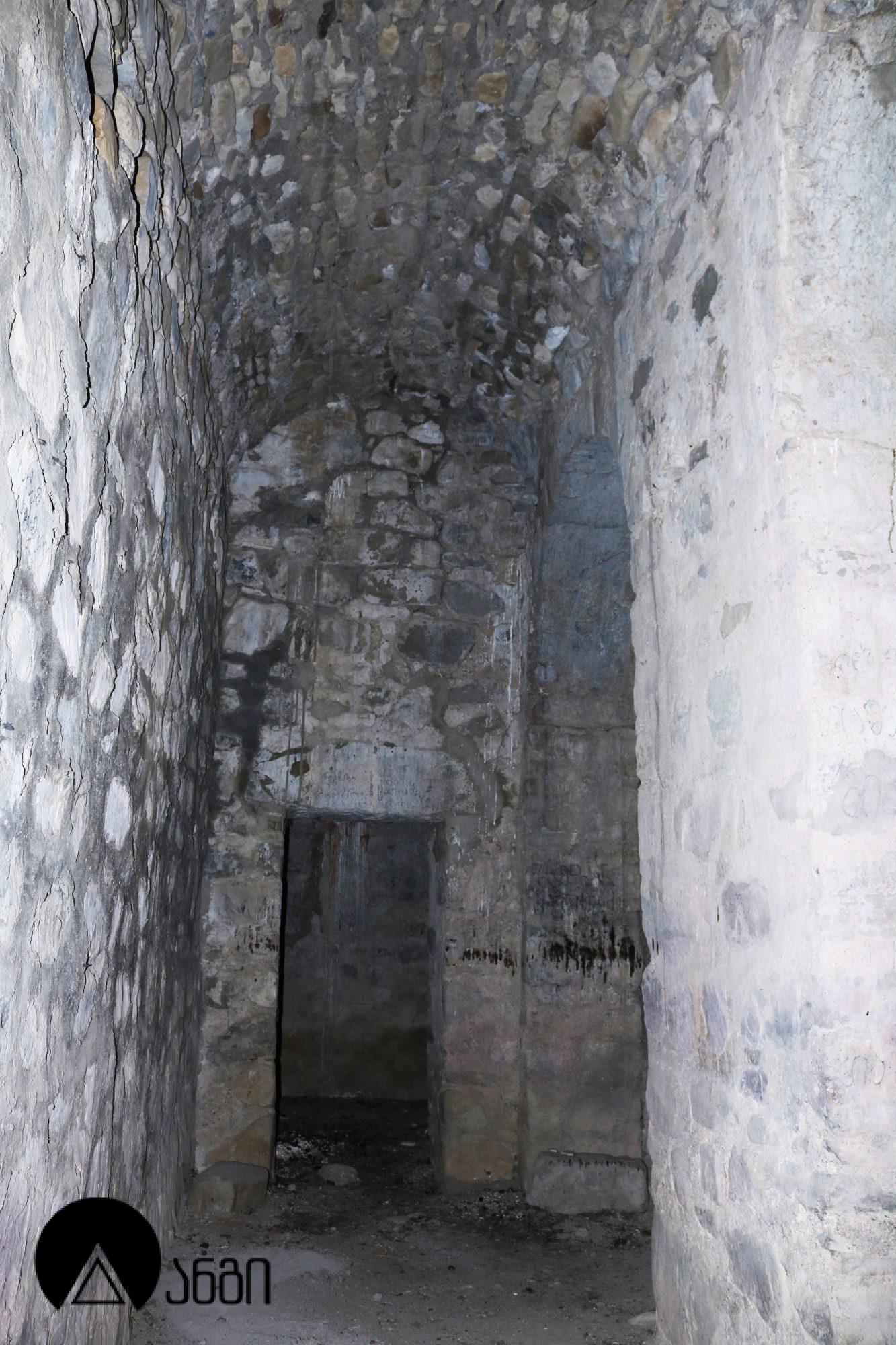 ოჟიოს (ბაიხოს) სამების ეკლესია