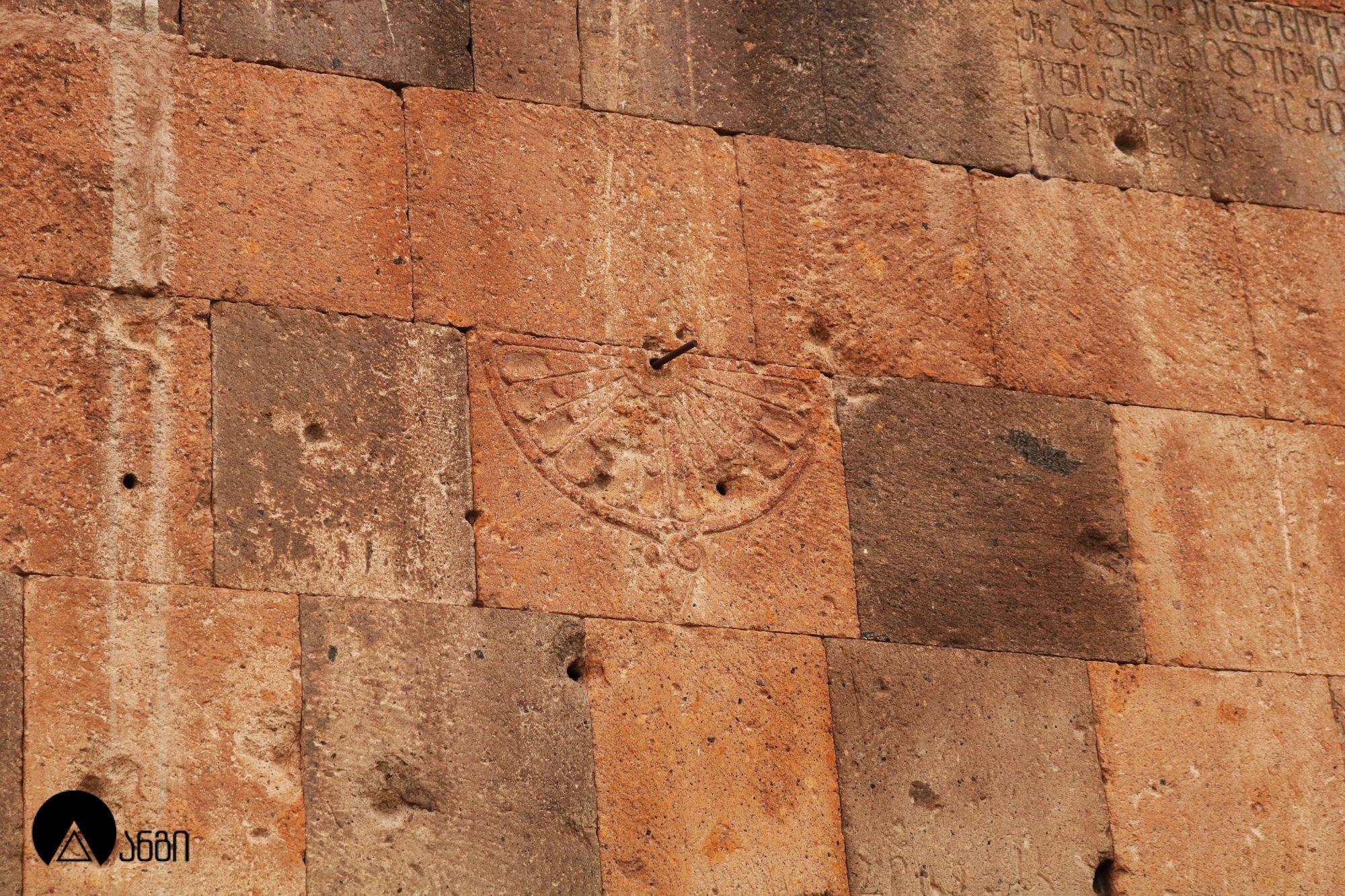 კოშის წმ. გრიგოლის ეკლესია