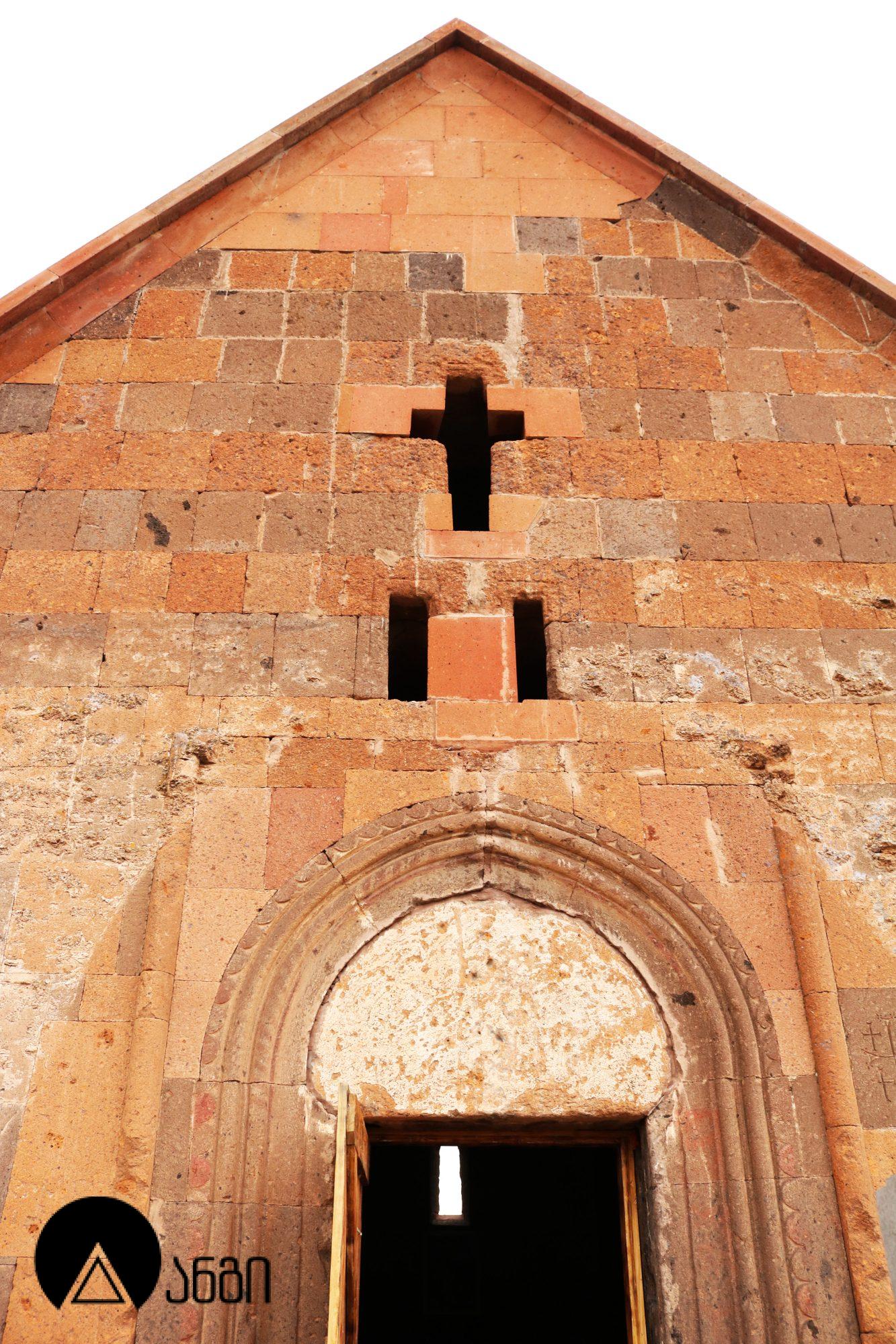 კოშის წმ. გრიგოლის ეკლესია