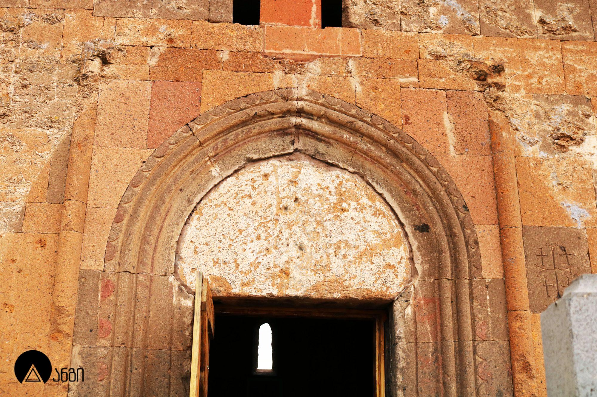 კოშის წმ. გრიგოლის ეკლესია