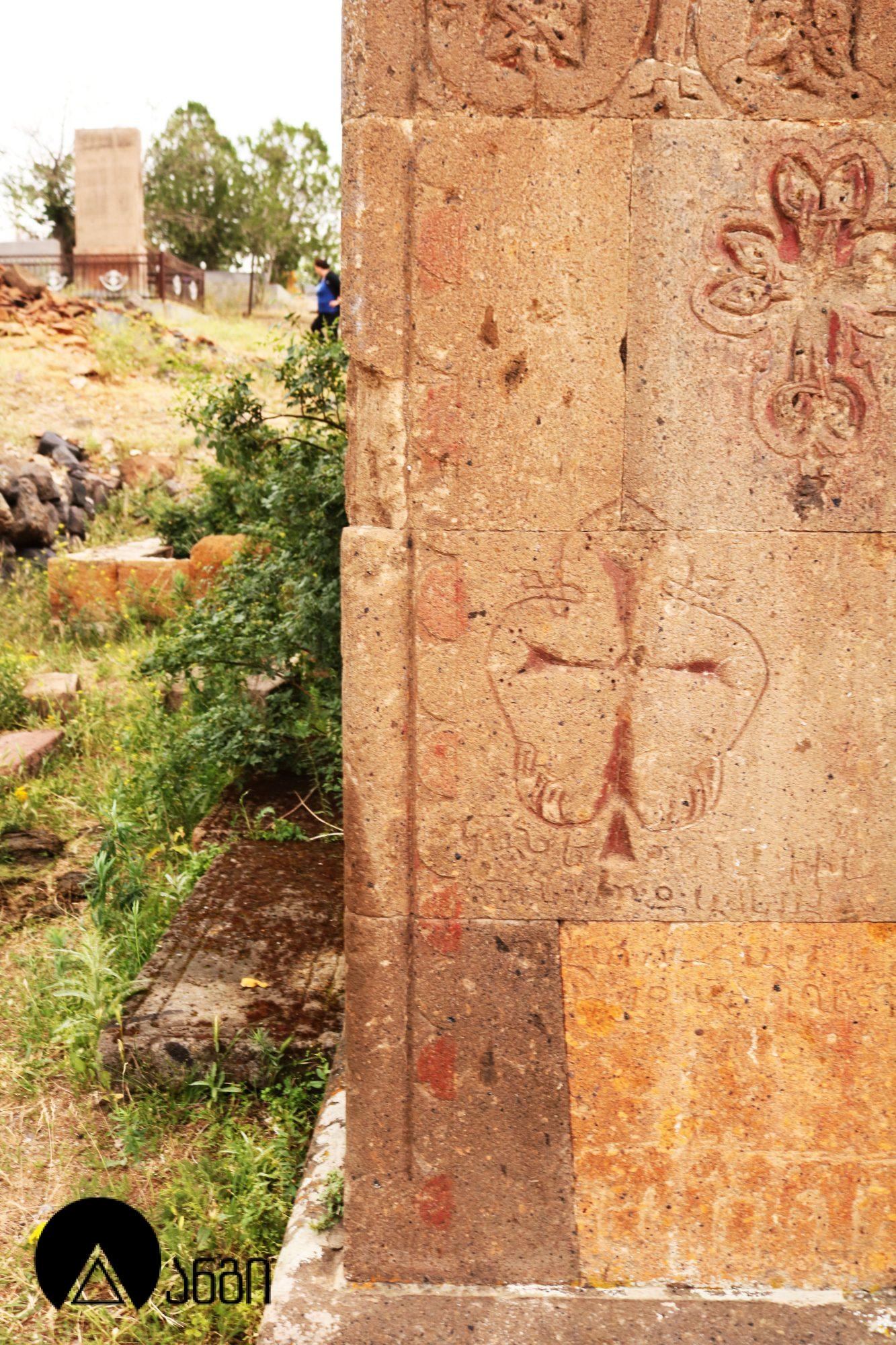 კოშის წმ. გრიგოლის ეკლესია