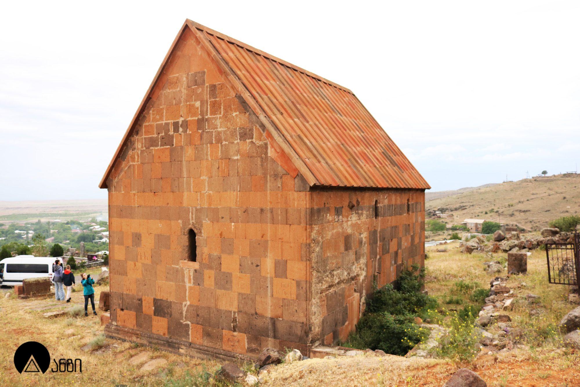 კოშის წმ. გრიგოლის ეკლესია