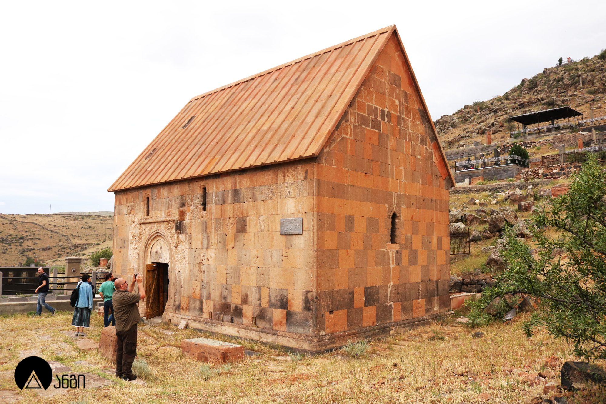 კოშის წმ. გრიგოლის ეკლესია