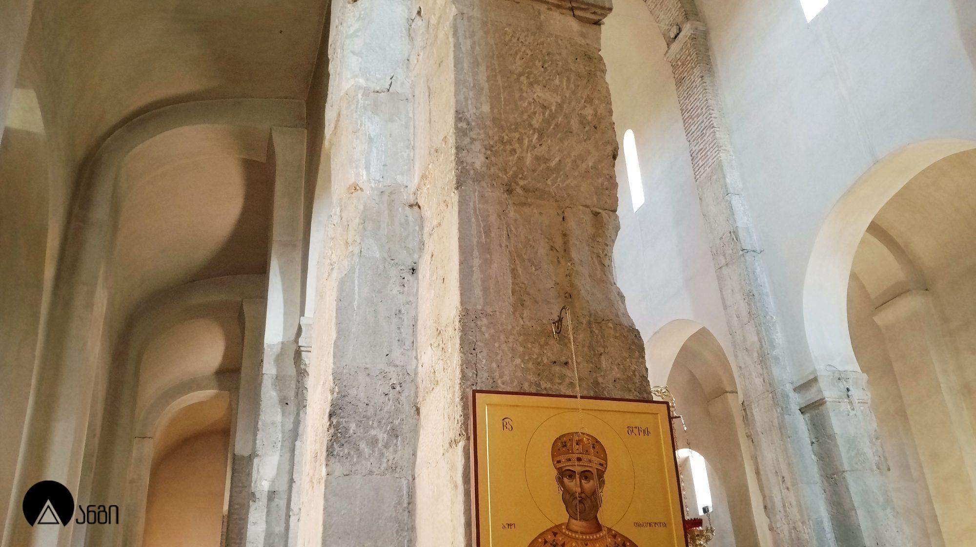 ურბნისის ბაზილიკა (ურბნისის წმ. სტეფანეს ტაძარი, ურბნისის სიონი)