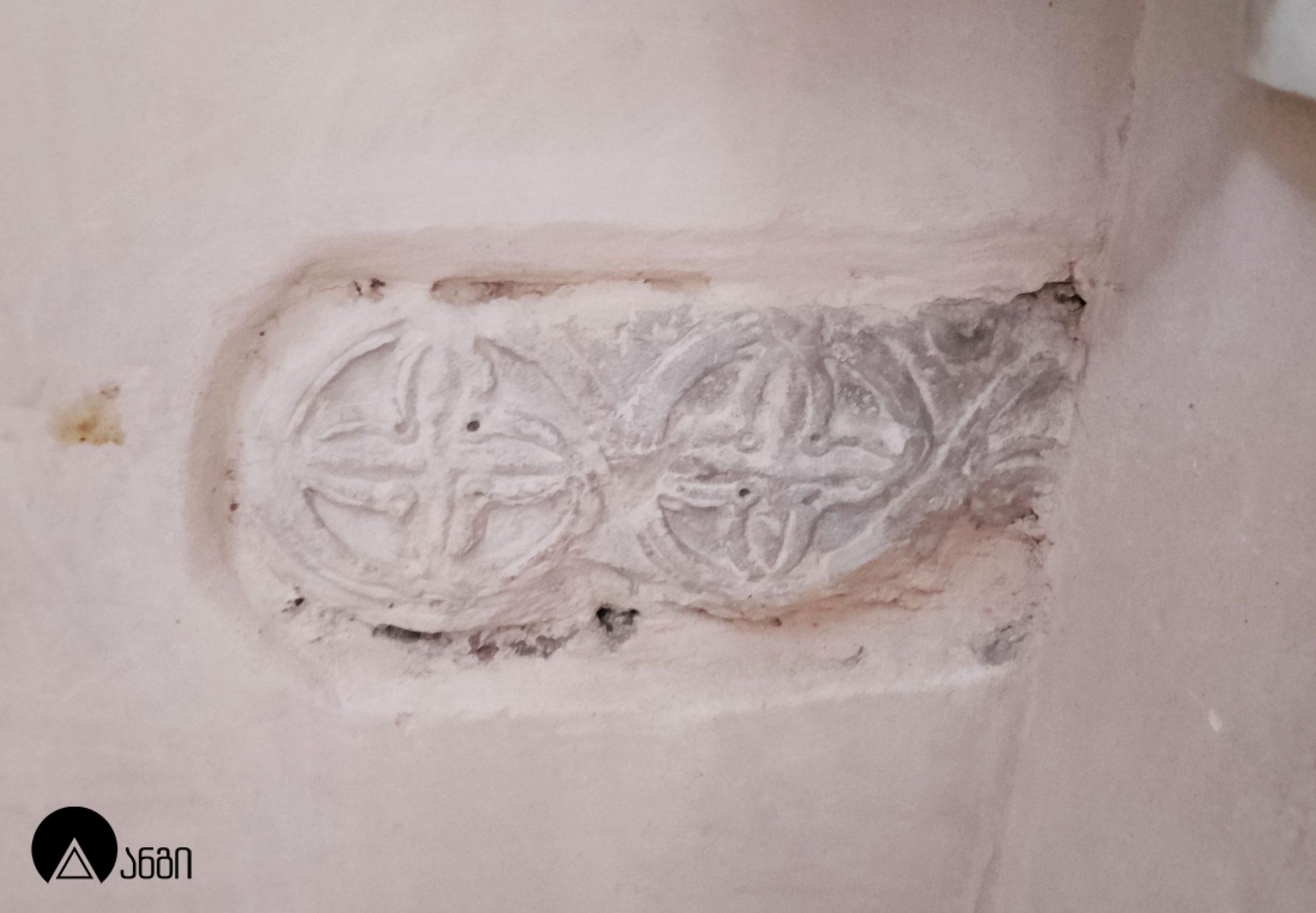 ურბნისის ბაზილიკა (ურბნისის წმ. სტეფანეს ტაძარი, ურბნისის სიონი)