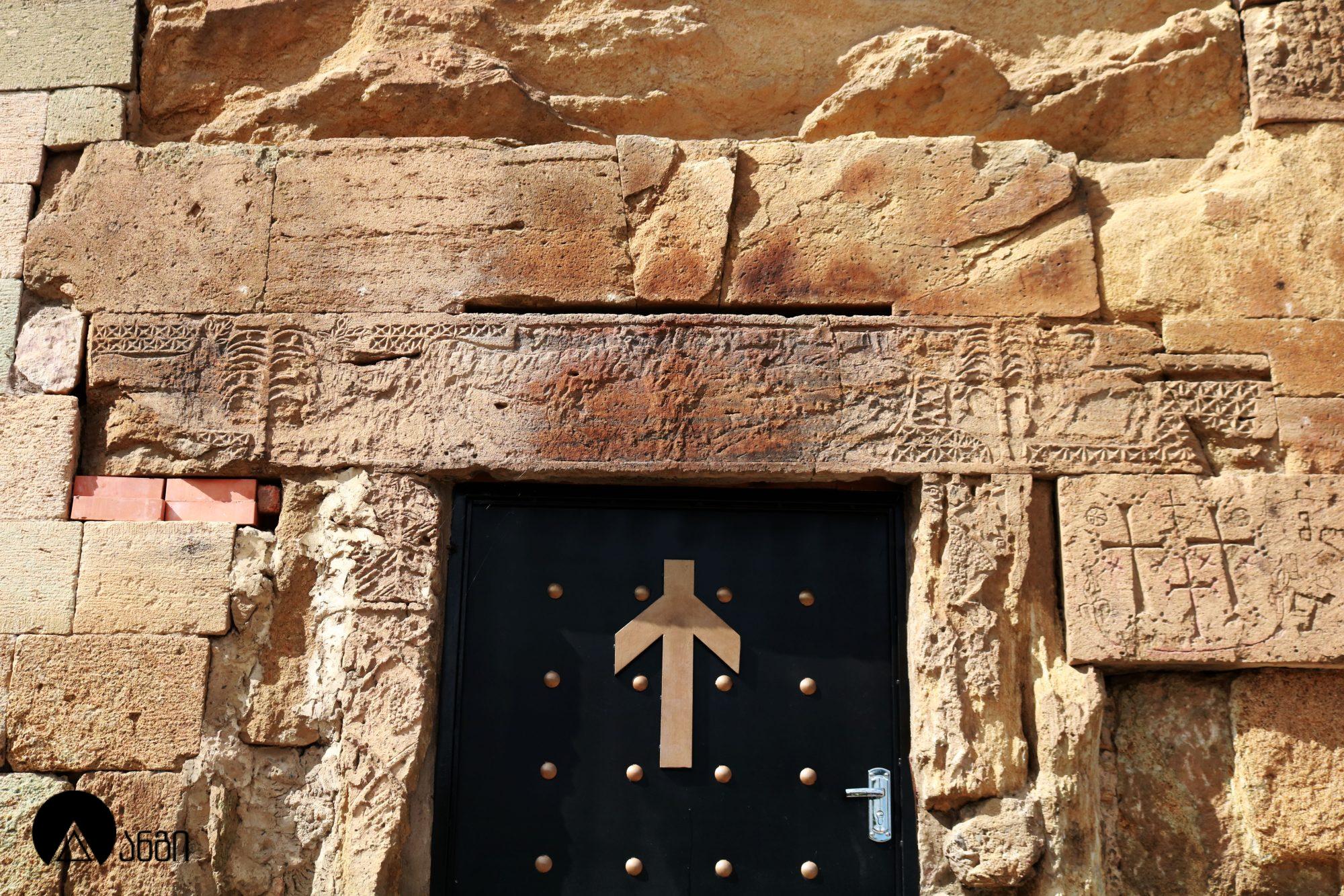 აკაურთის ეკლესია