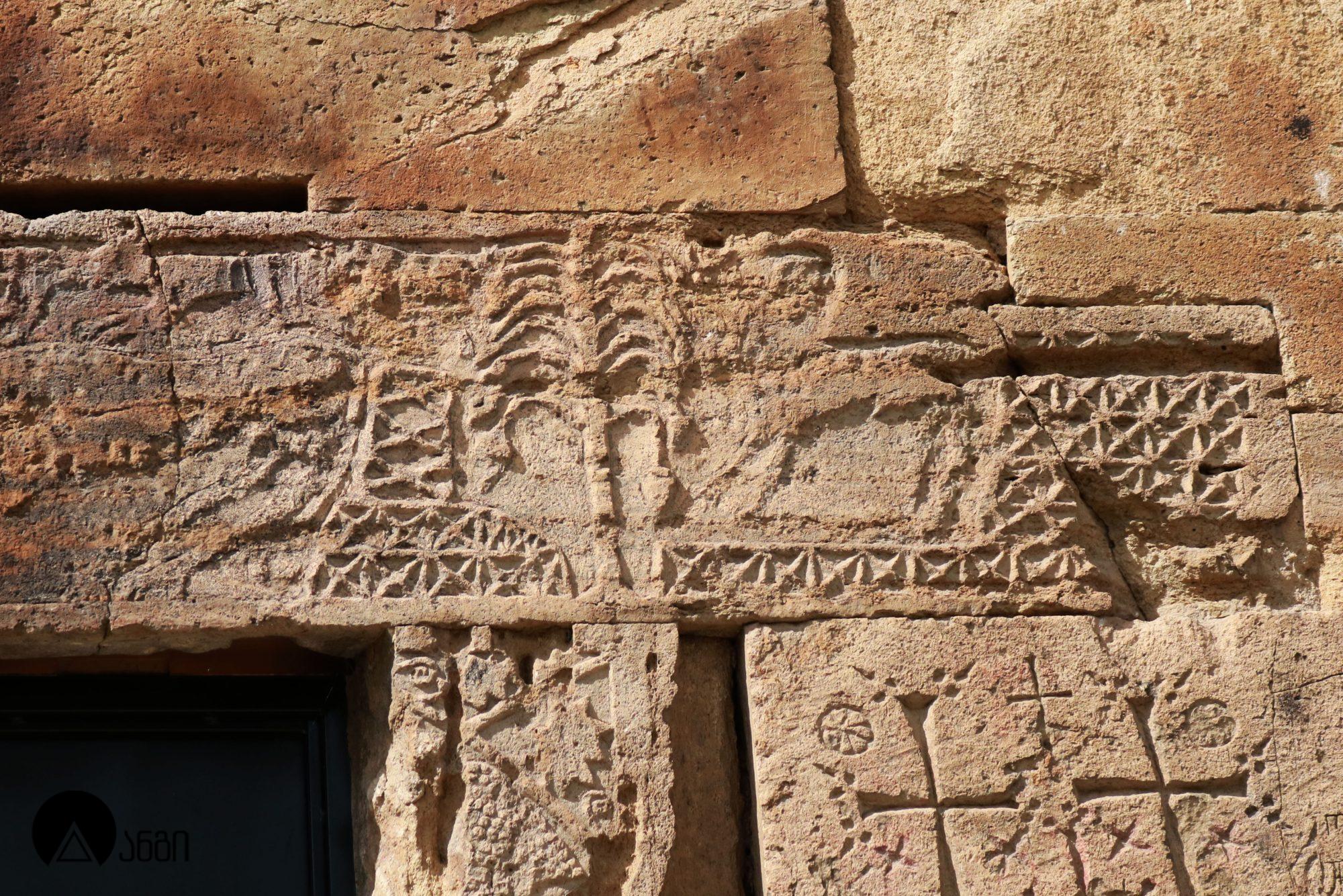 აკაურთის ეკლესია