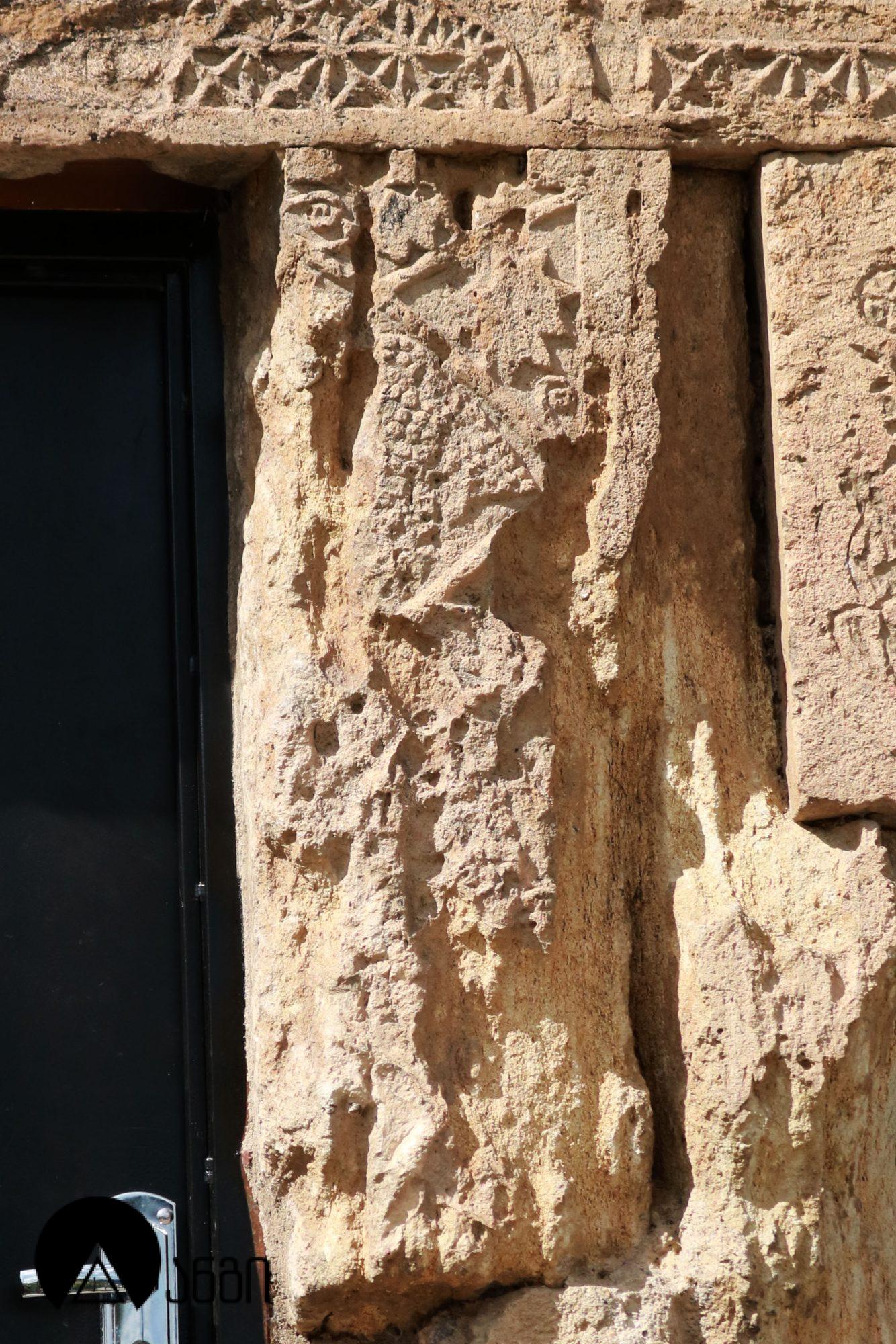 აკაურთის ეკლესია