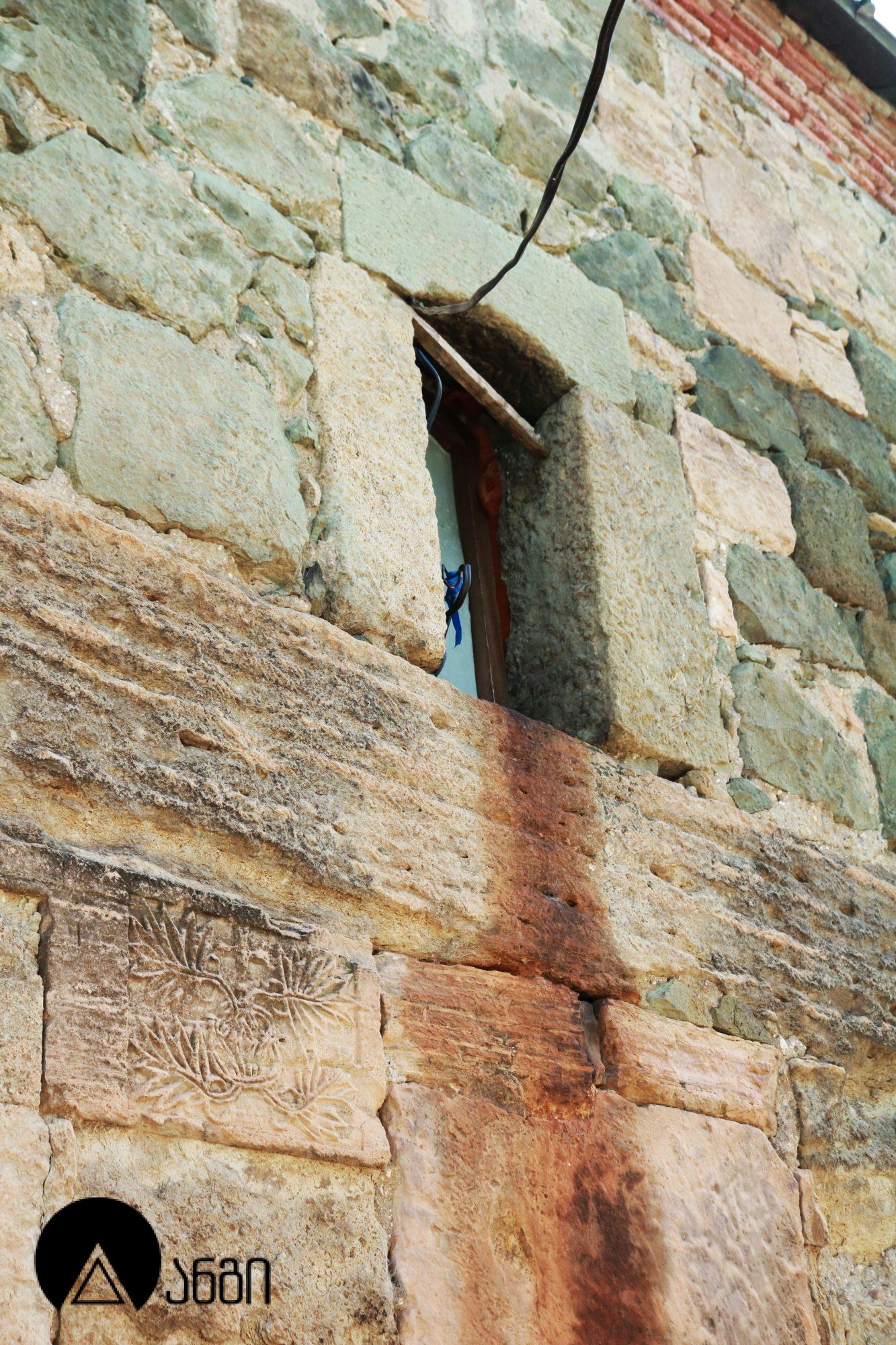 აკაურთის ეკლესია