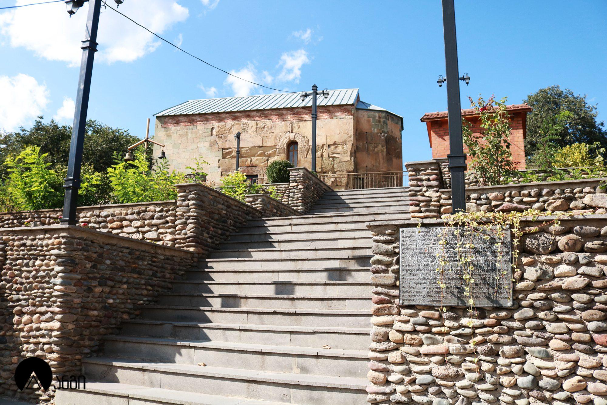 აკაურთის ეკლესია