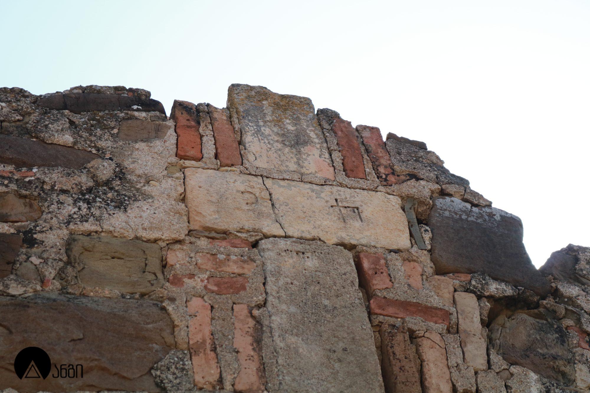 ქსნის კვირაცხოვლის ეკლესია