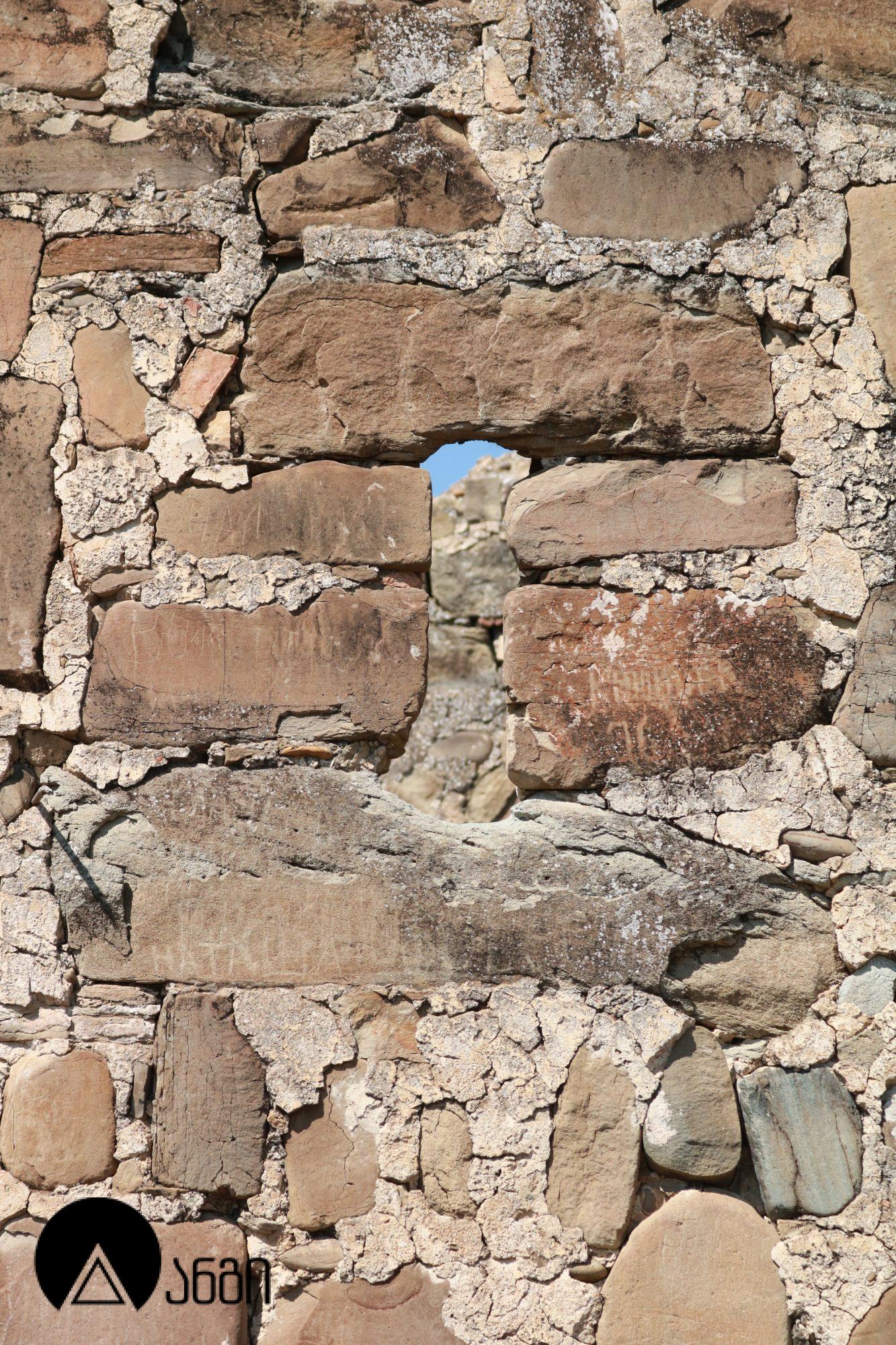 ქსნის კვირაცხოვლის ეკლესია