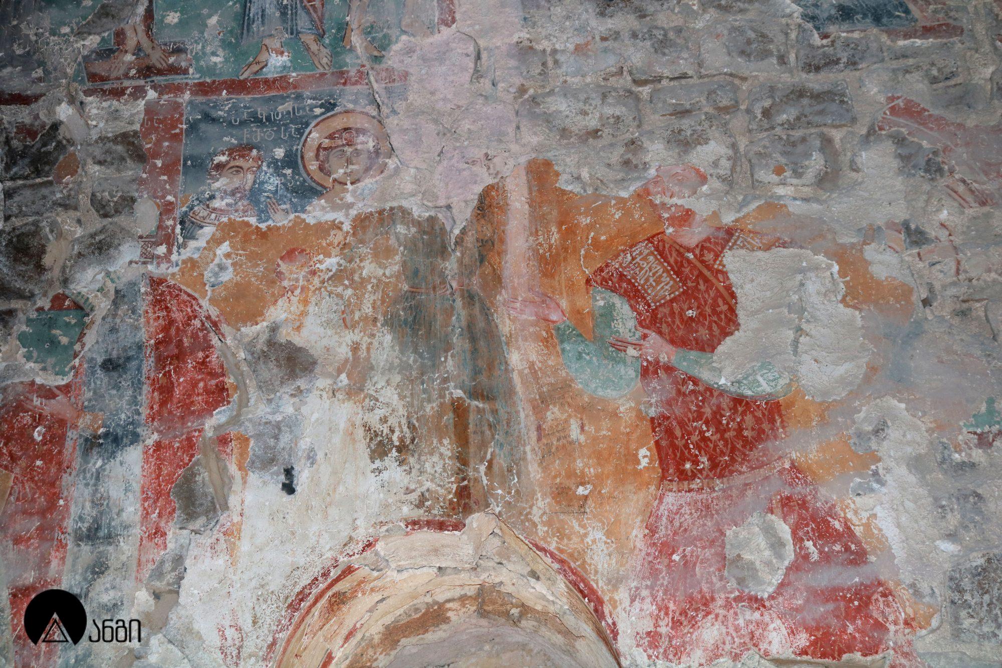 პერევისის წმ. გიორგის ეკლესია