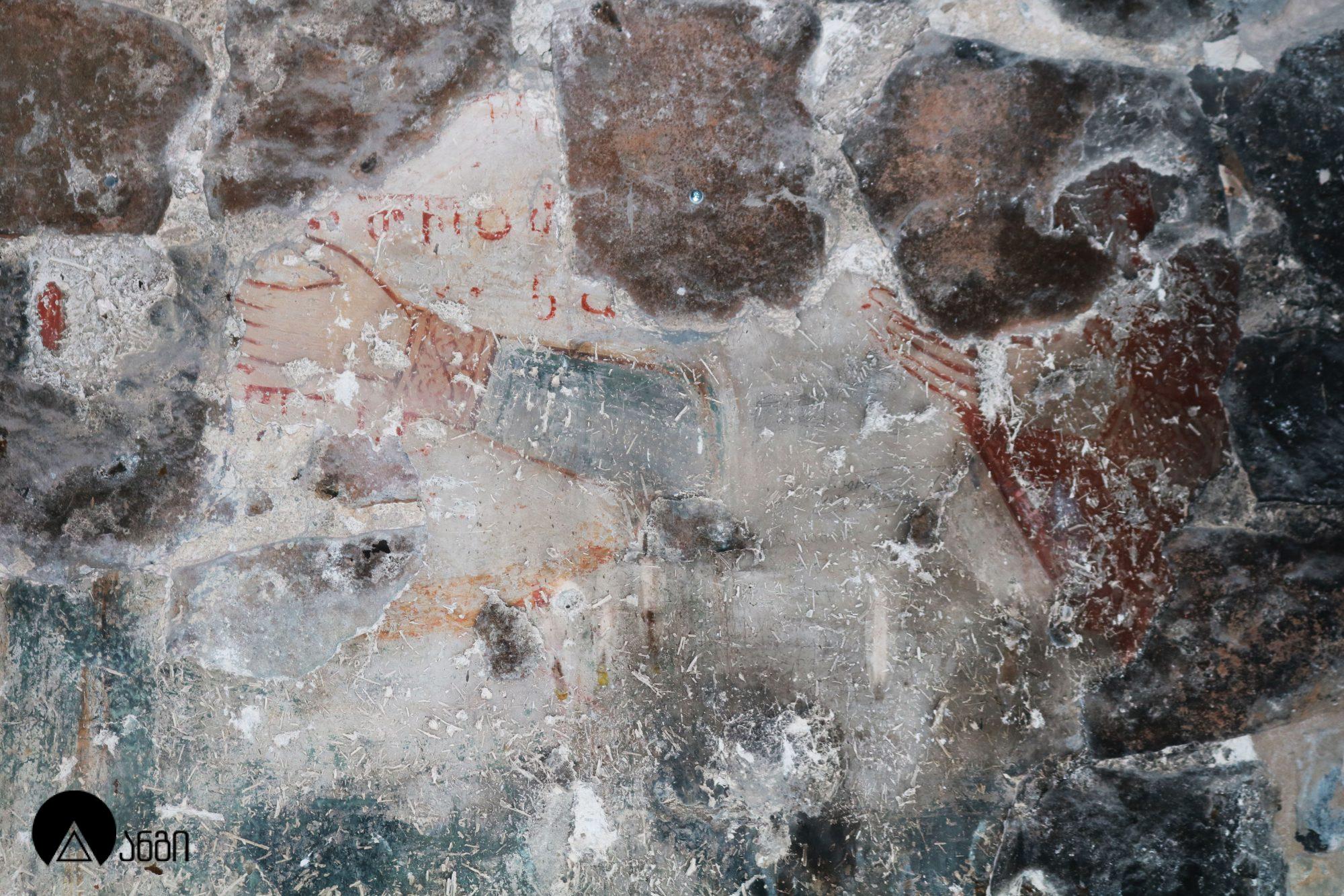 პერევისის წმ. გიორგის ეკლესია