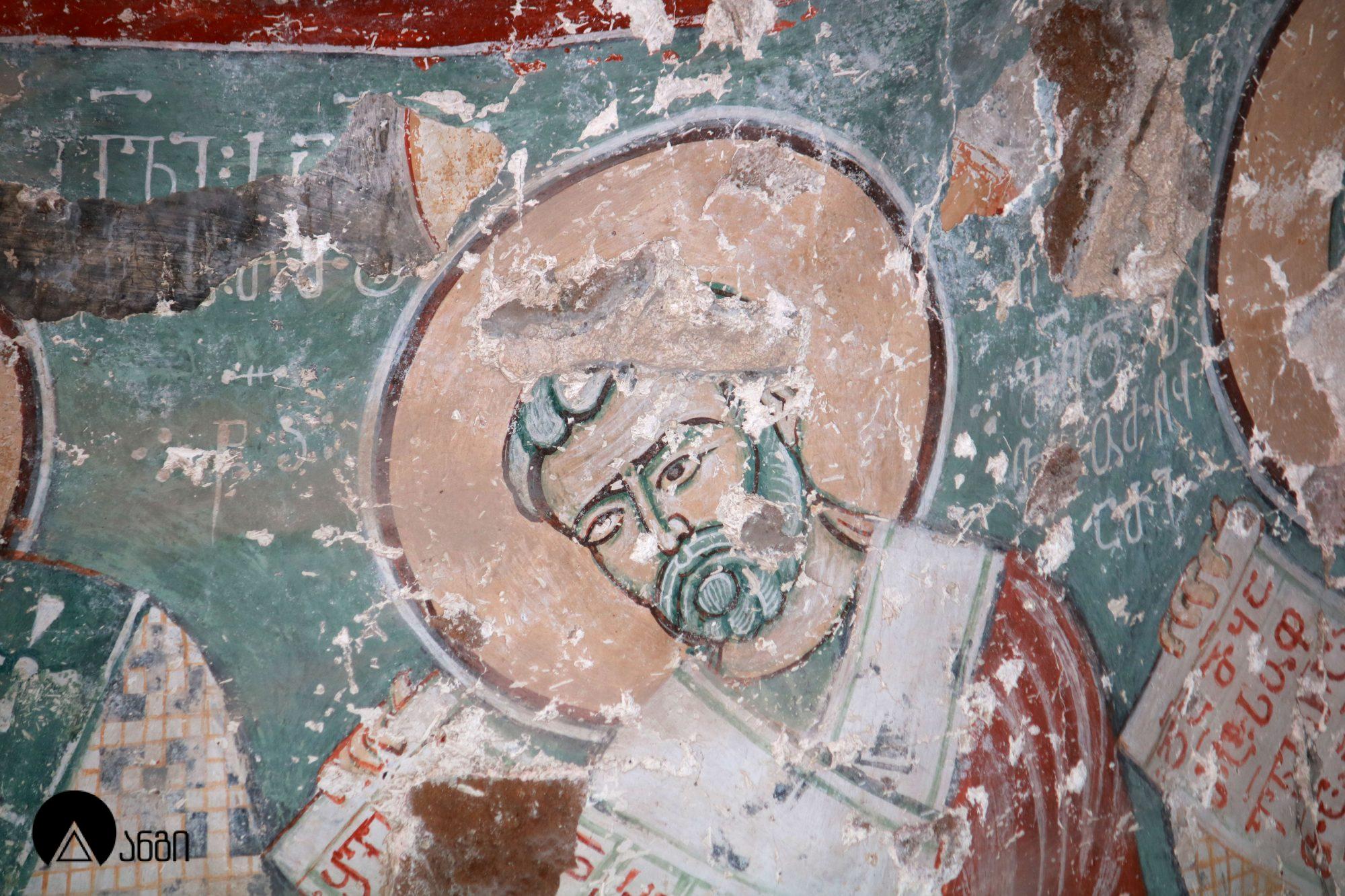 პერევისის წმ. გიორგის ეკლესია