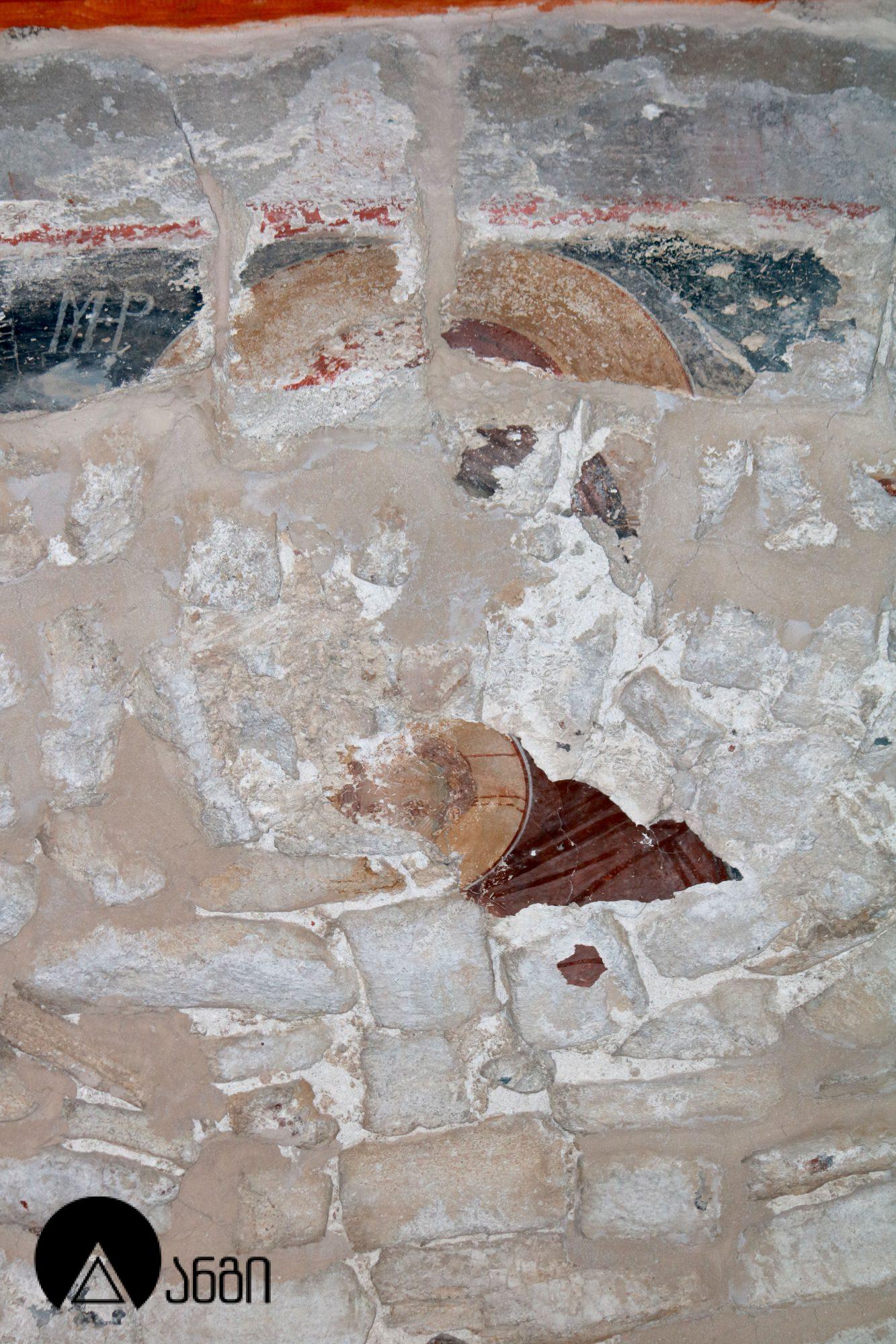 პერევისის წმ. გიორგის ეკლესია