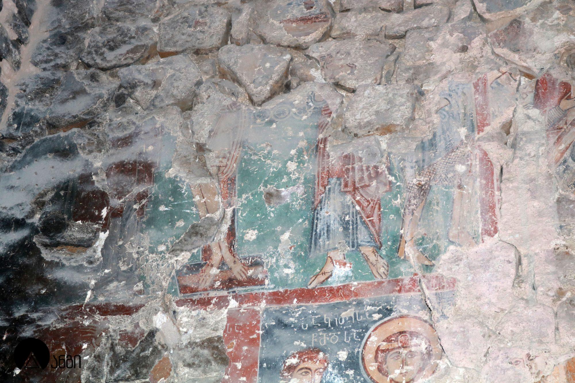 პერევისის წმ. გიორგის ეკლესია