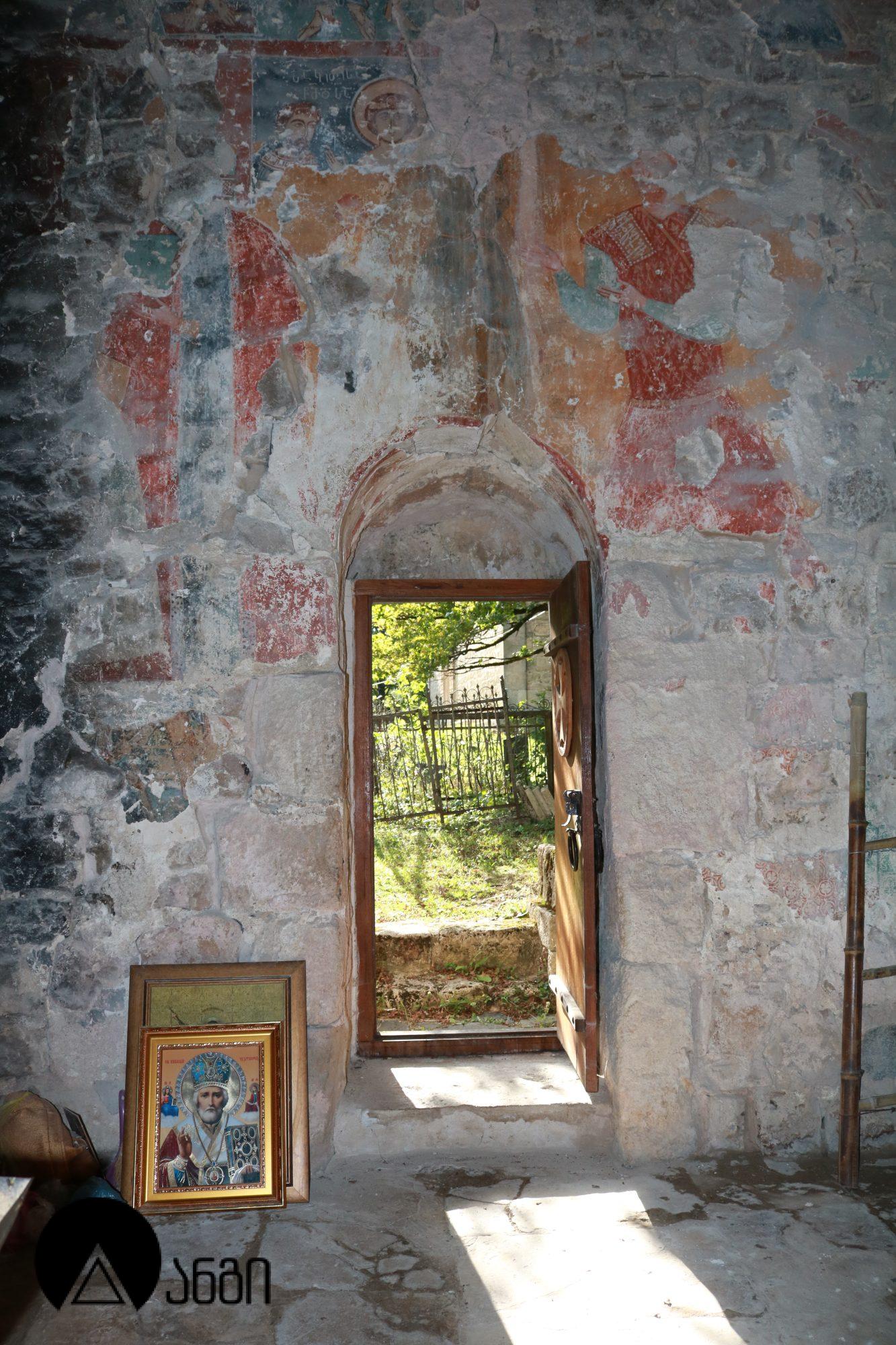 პერევისის წმ. გიორგის ეკლესია