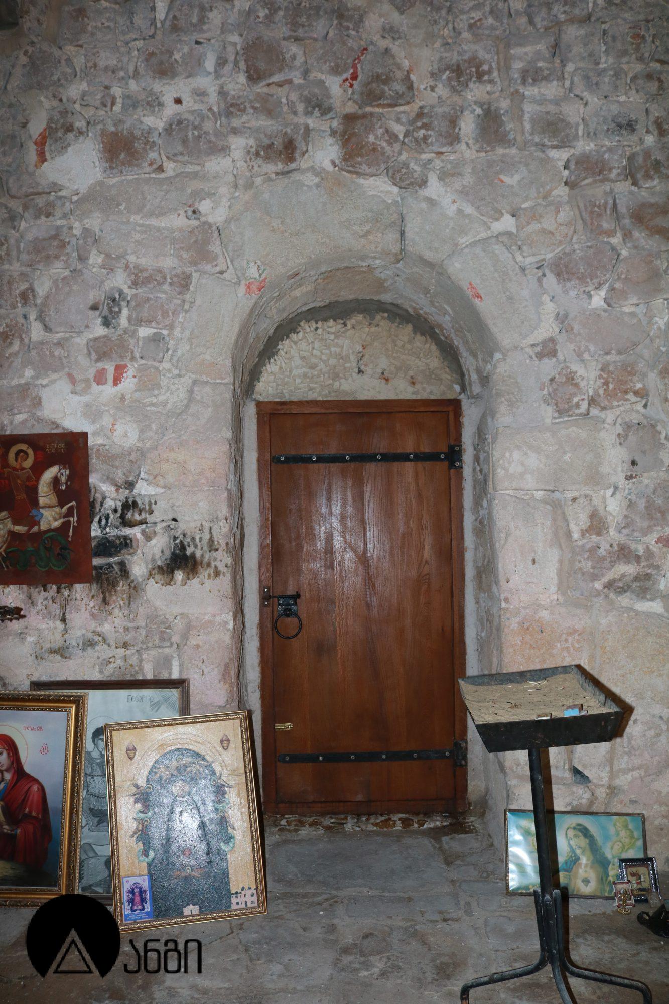 პერევისის წმ. გიორგის ეკლესია