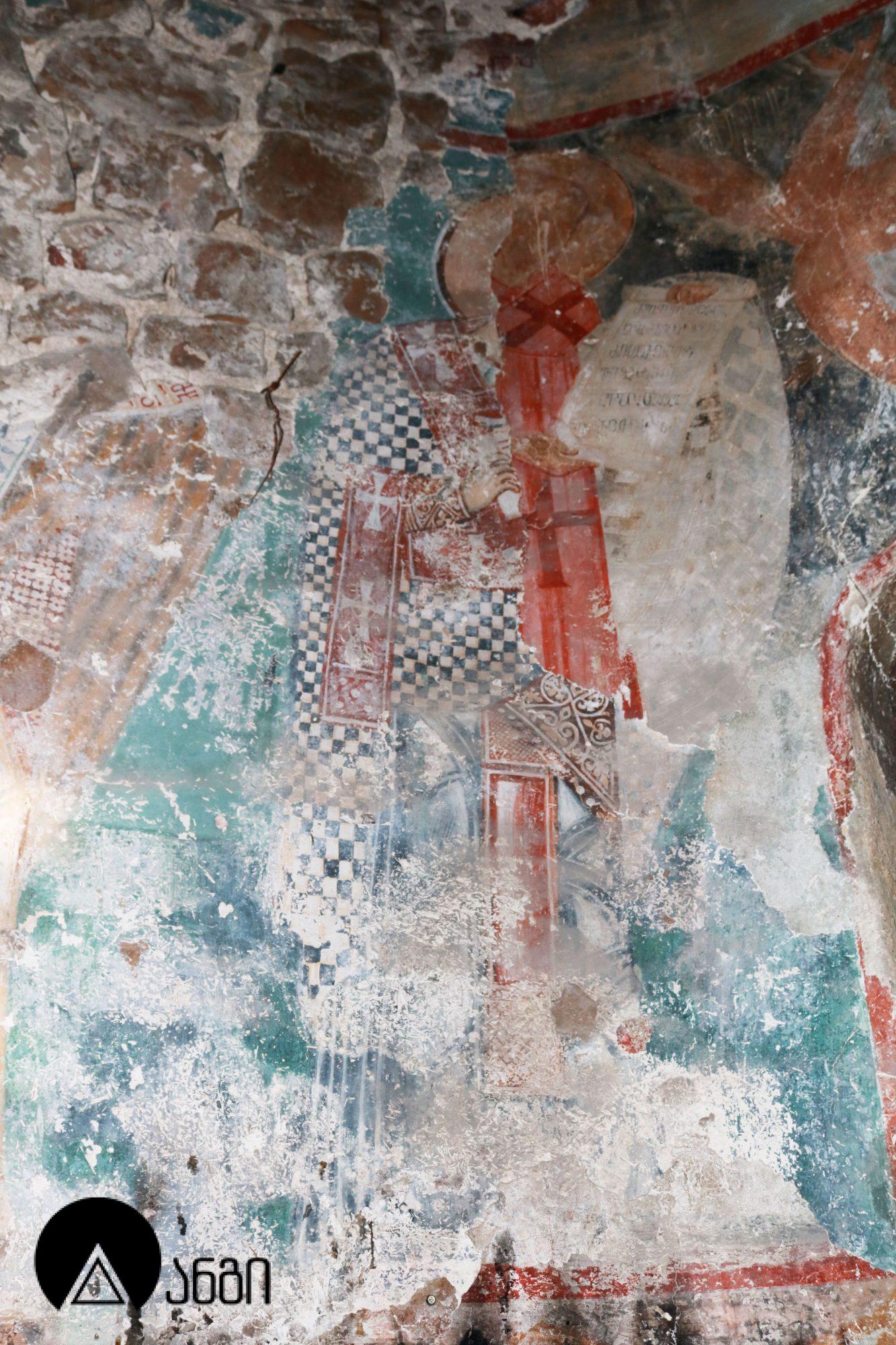 პერევისის წმ. გიორგის ეკლესია