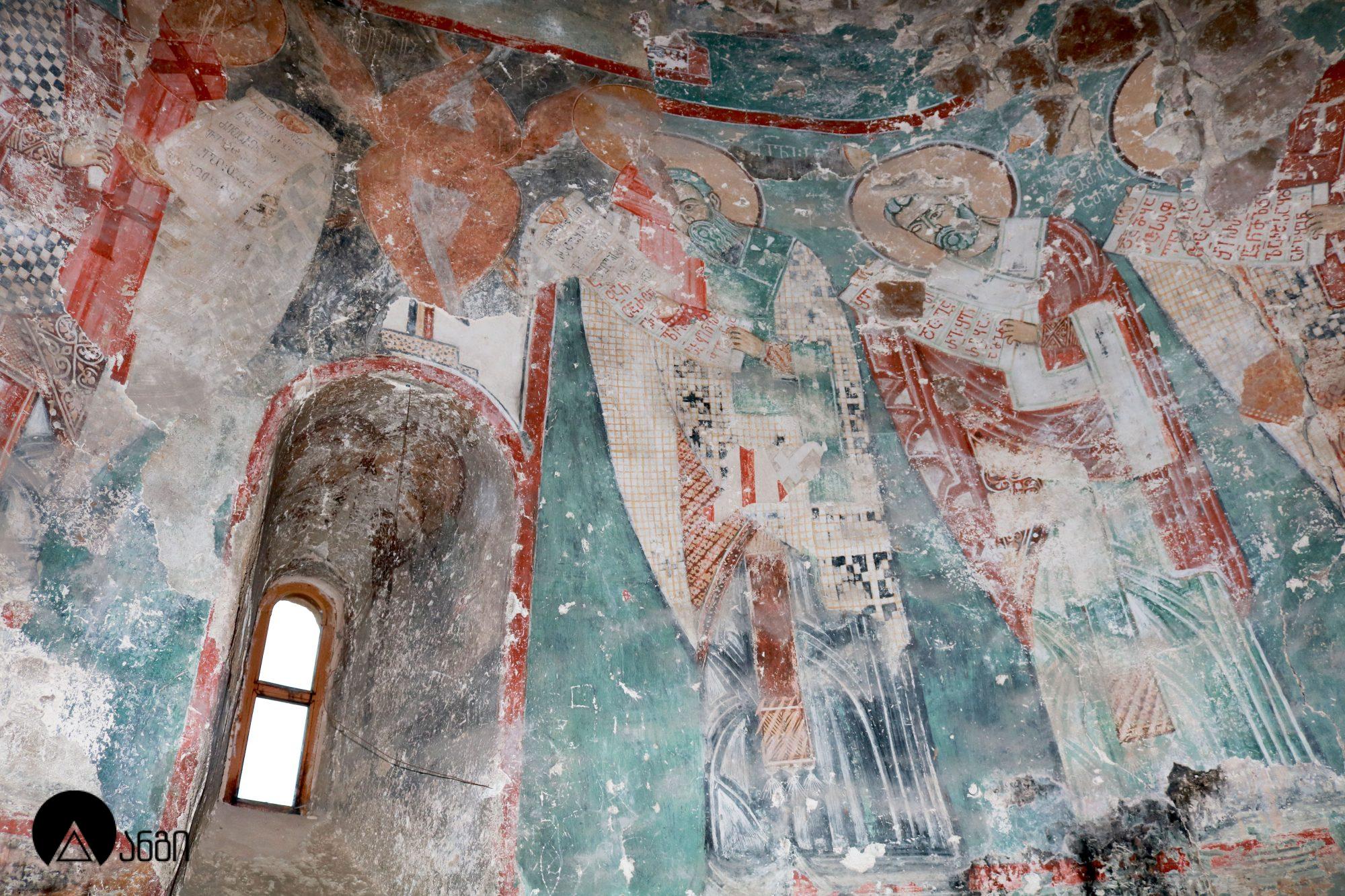 პერევისის წმ. გიორგის ეკლესია