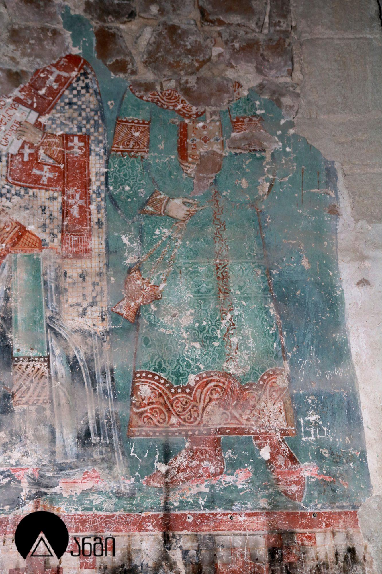 პერევისის წმ. გიორგის ეკლესია