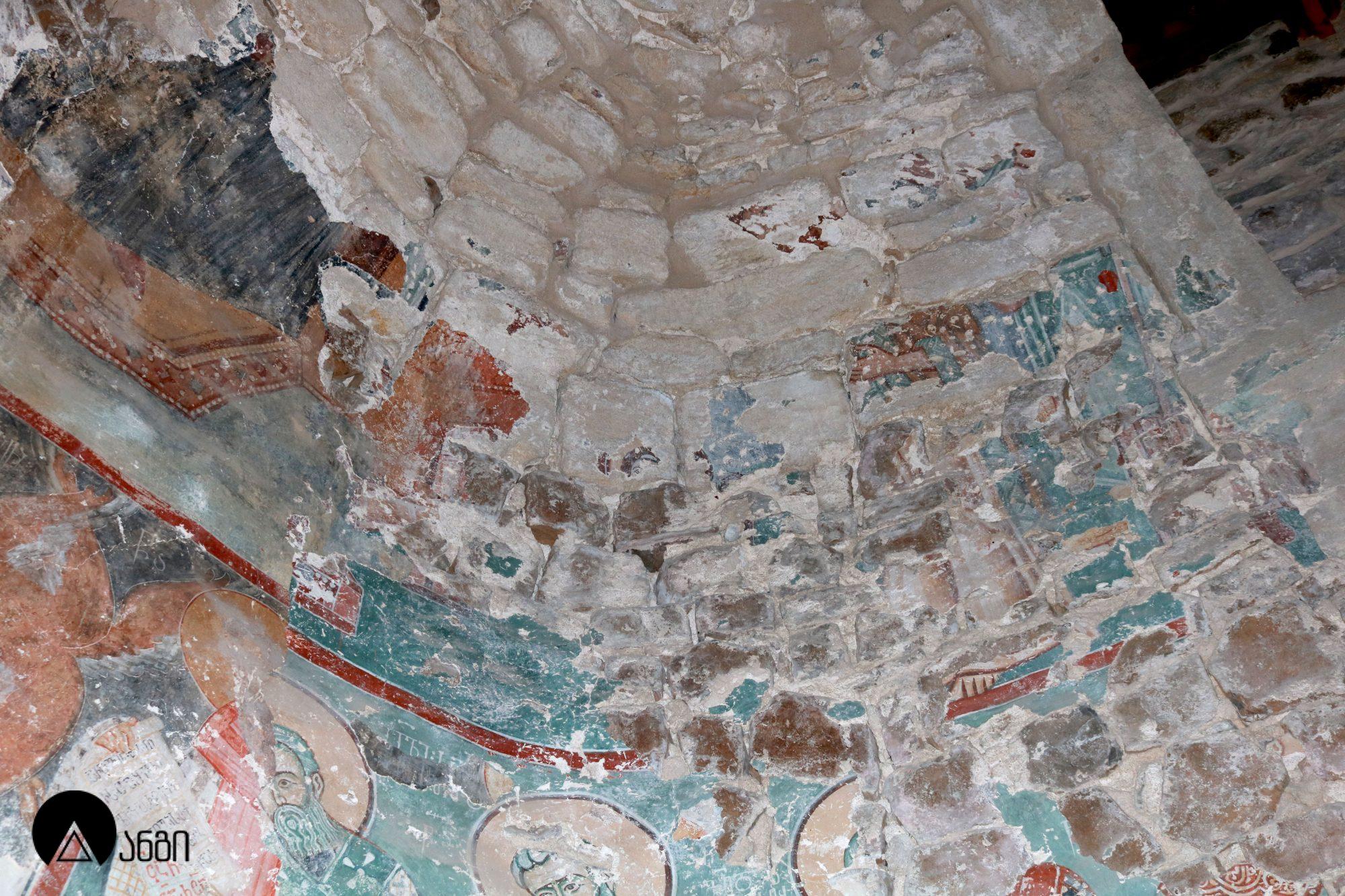 პერევისის წმ. გიორგის ეკლესია