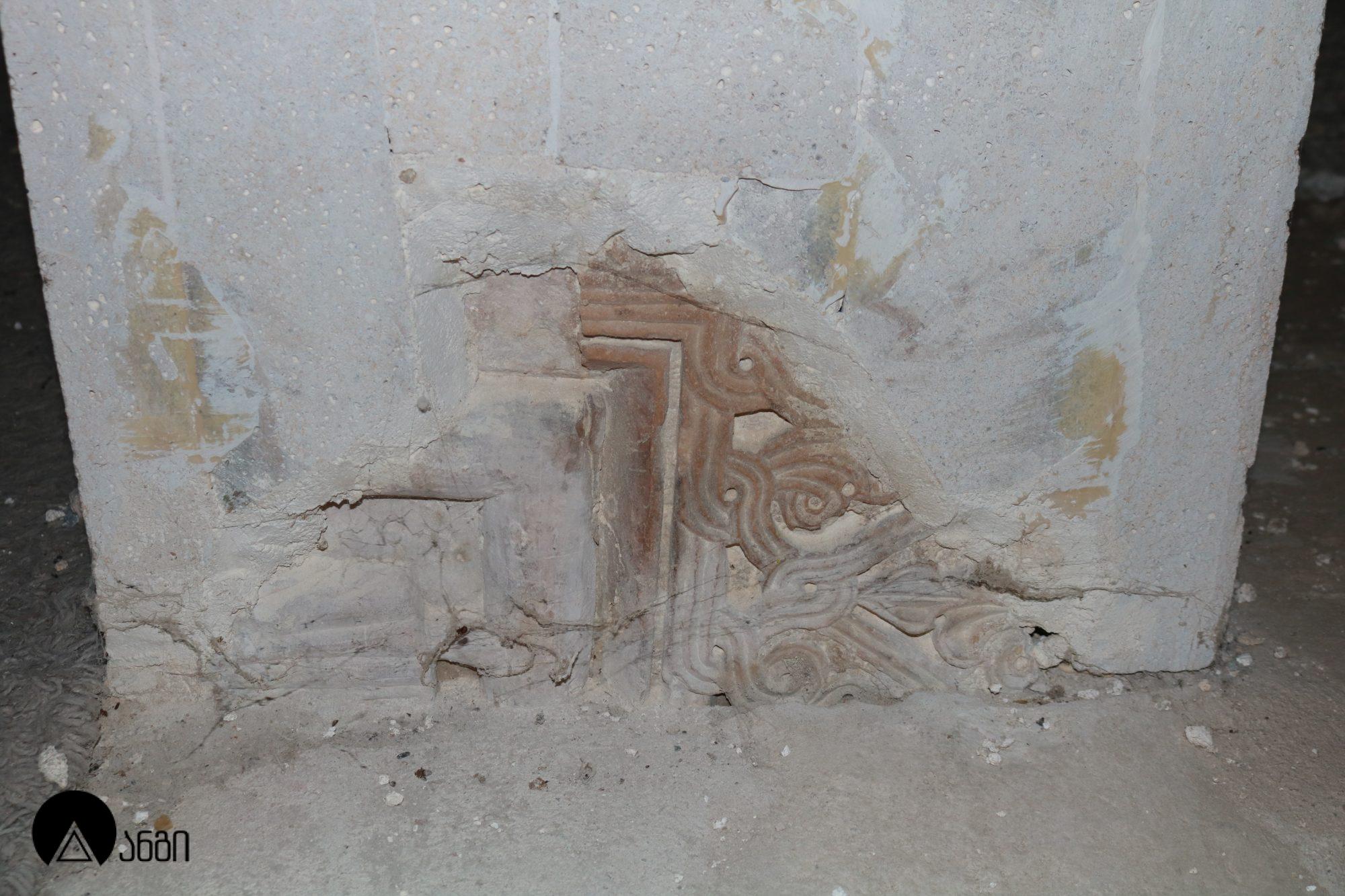 პერევისის წმ. გიორგის ეკლესია