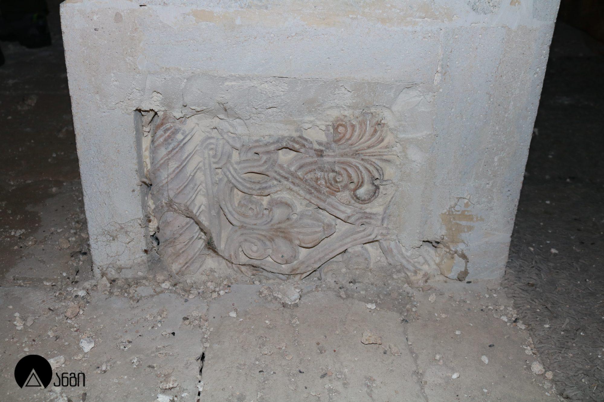 პერევისის წმ. გიორგის ეკლესია