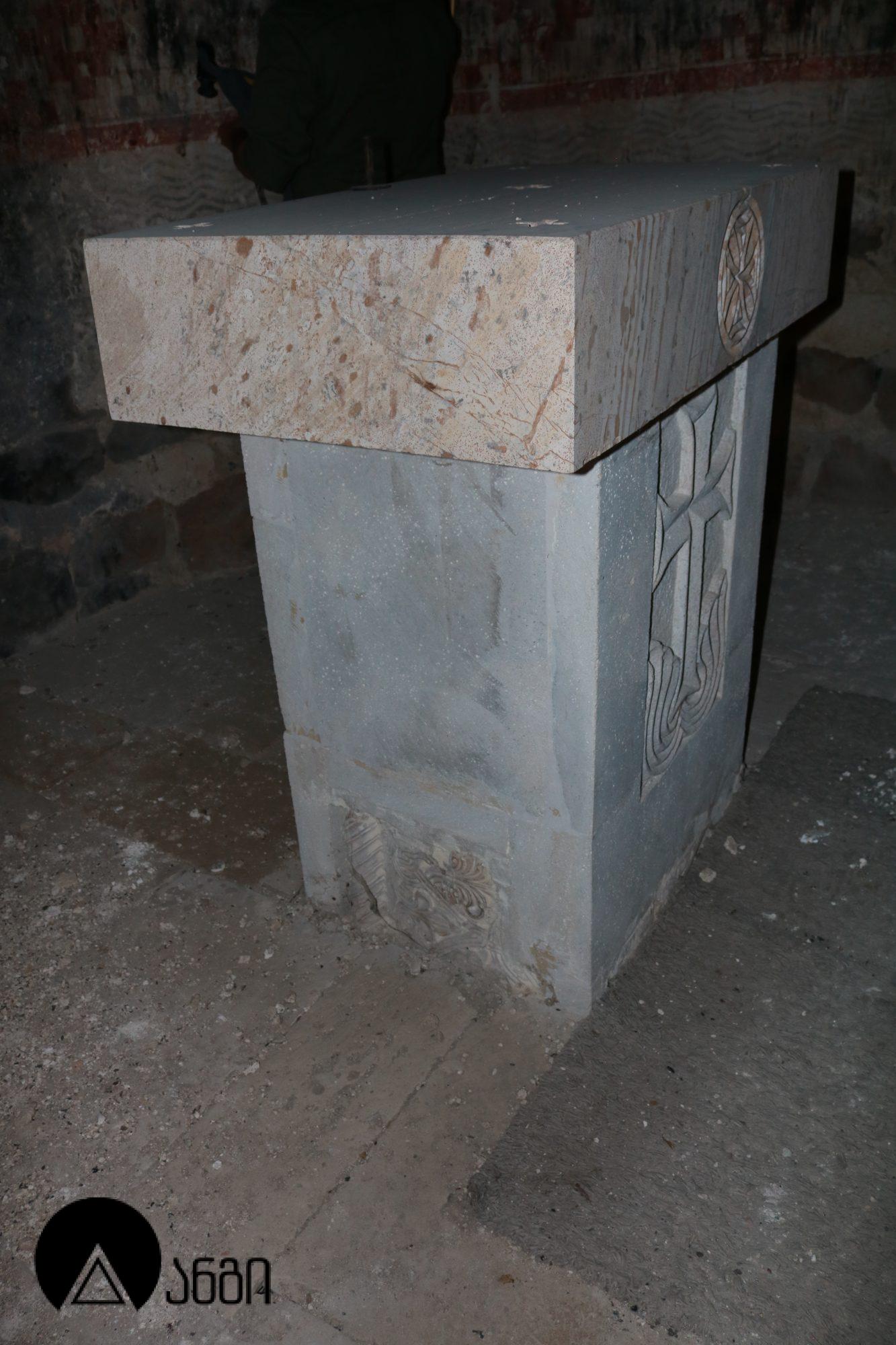 პერევისის წმ. გიორგის ეკლესია