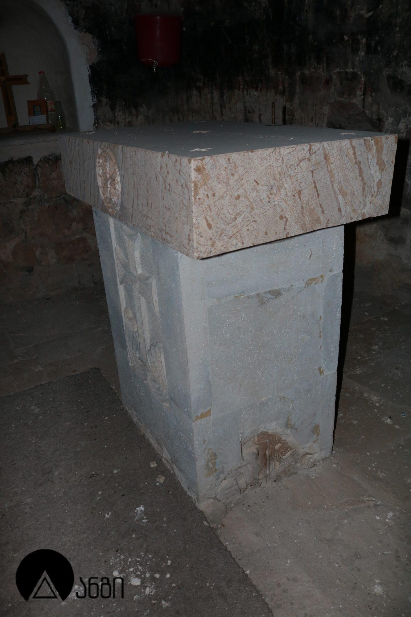 პერევისის წმ. გიორგის ეკლესია