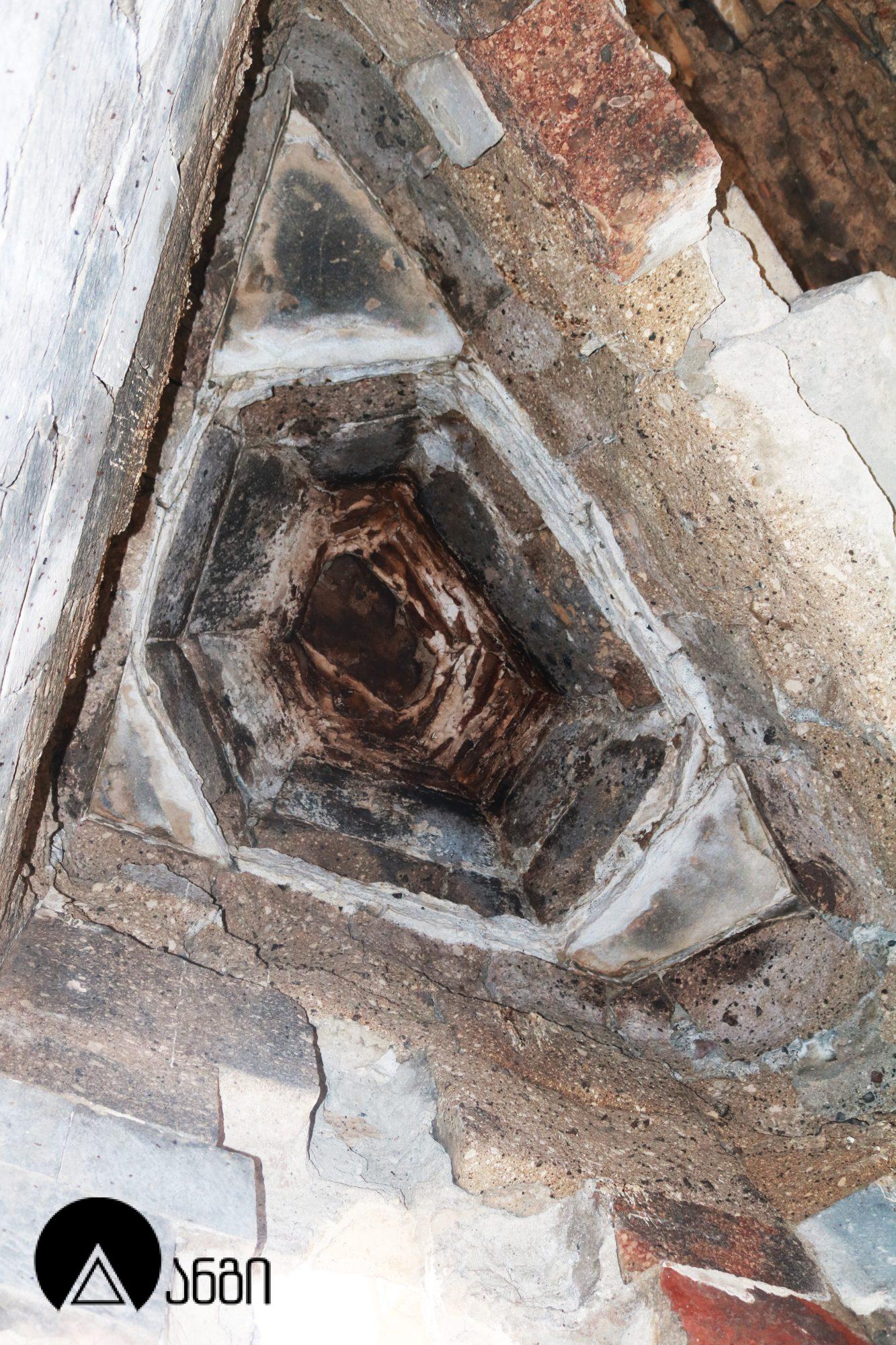 ბანას კათედრალი