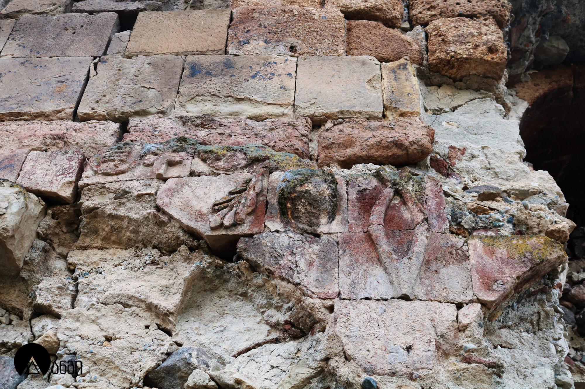 ბანას კათედრალი