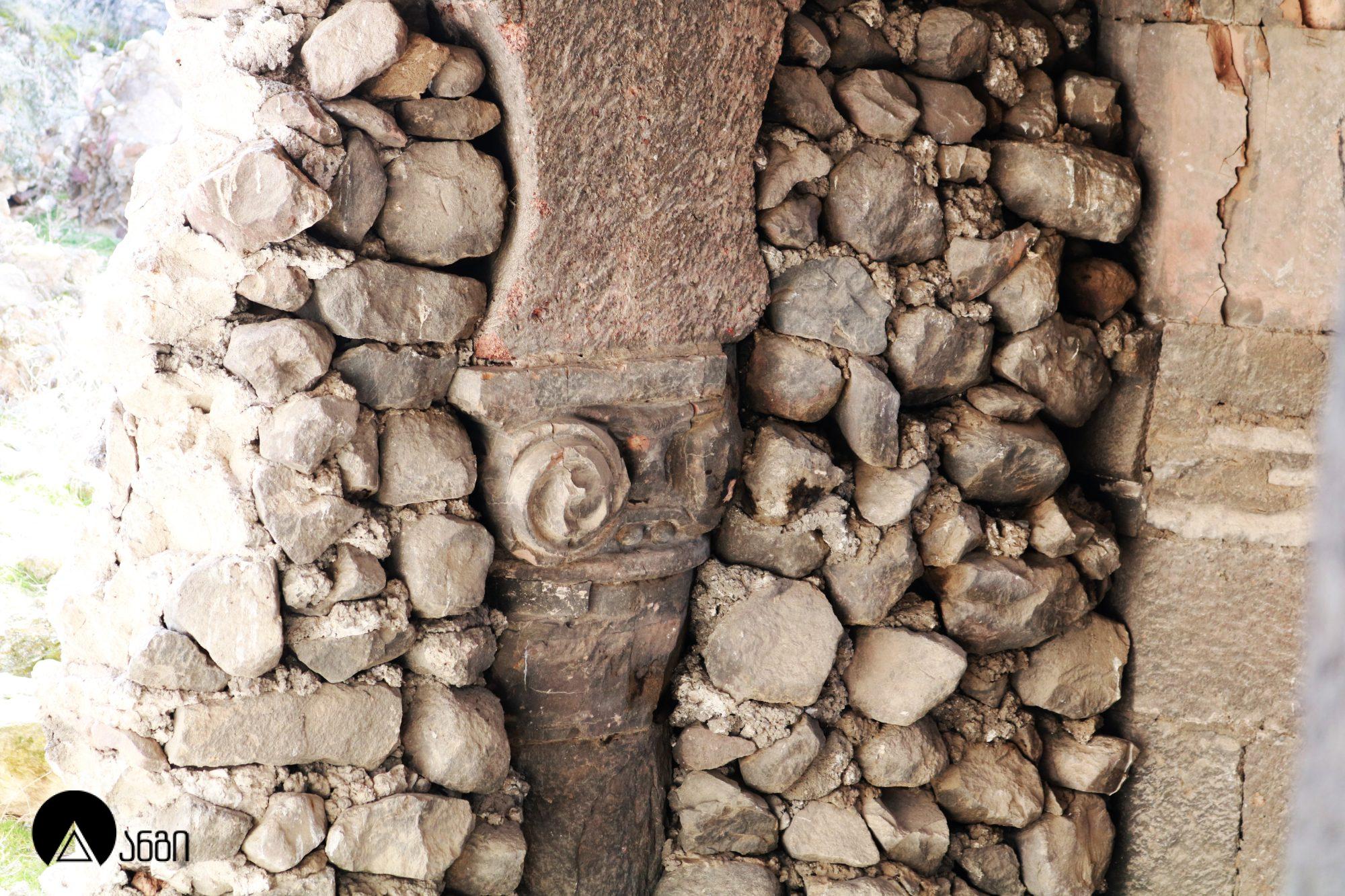 ბანას კათედრალი