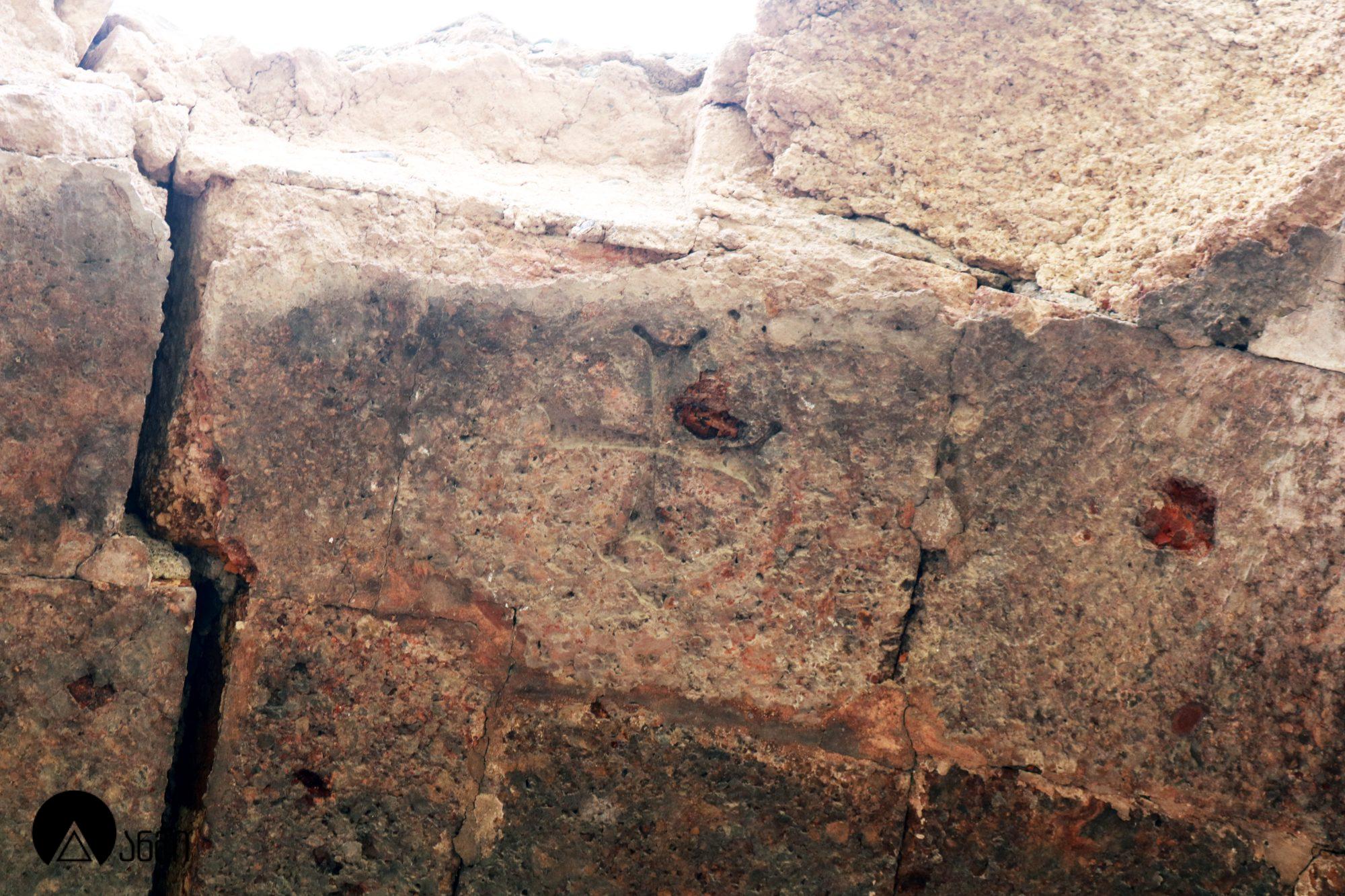 ბანას კათედრალი