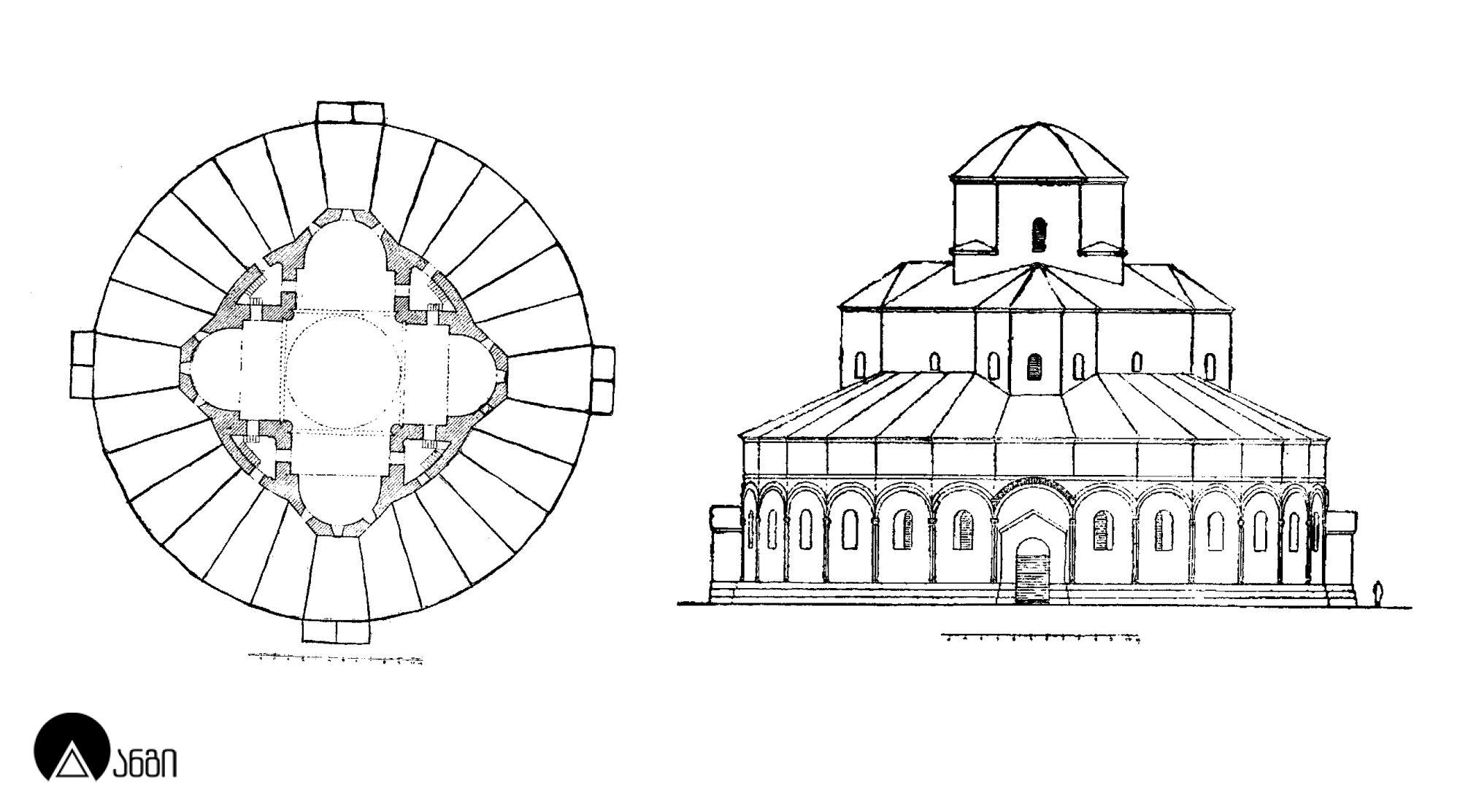 ბანას კათედრალი