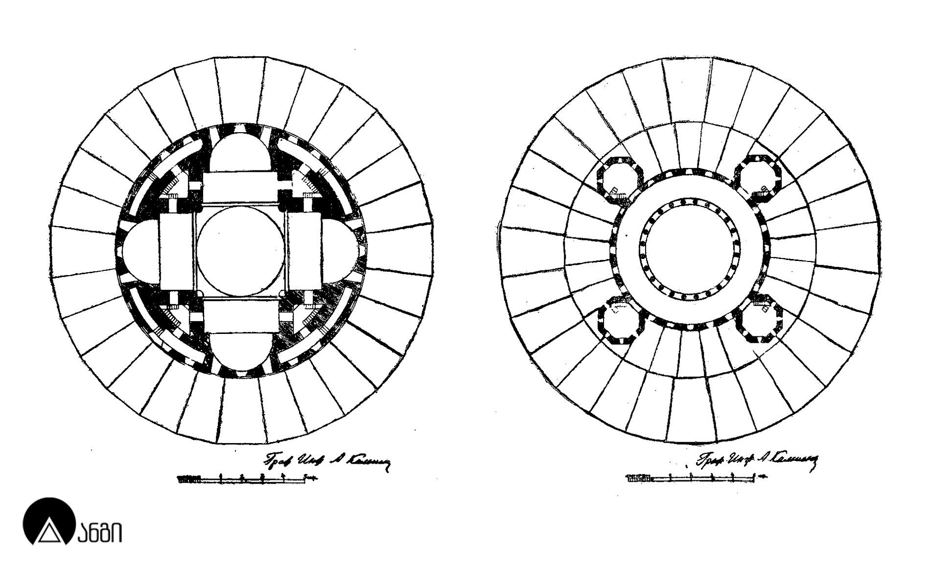 ბანას კათედრალი