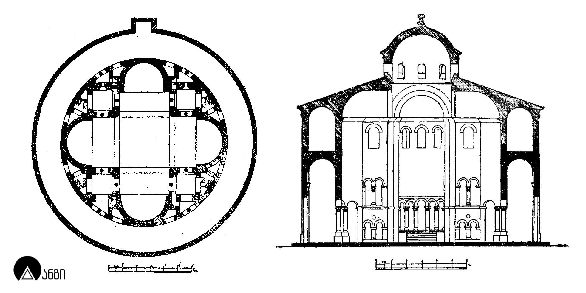 ბანას კათედრალი